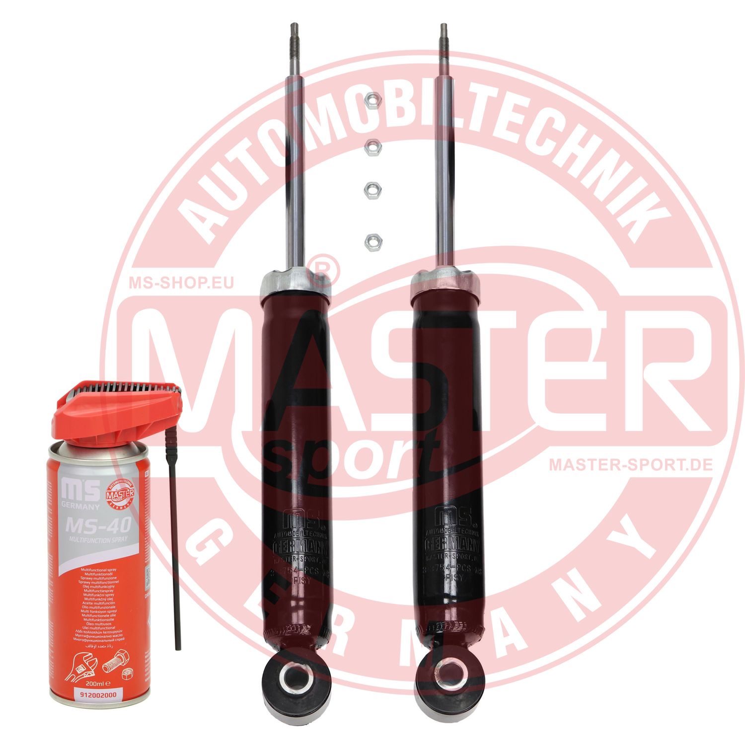 Shock Absorber (16K002882P)