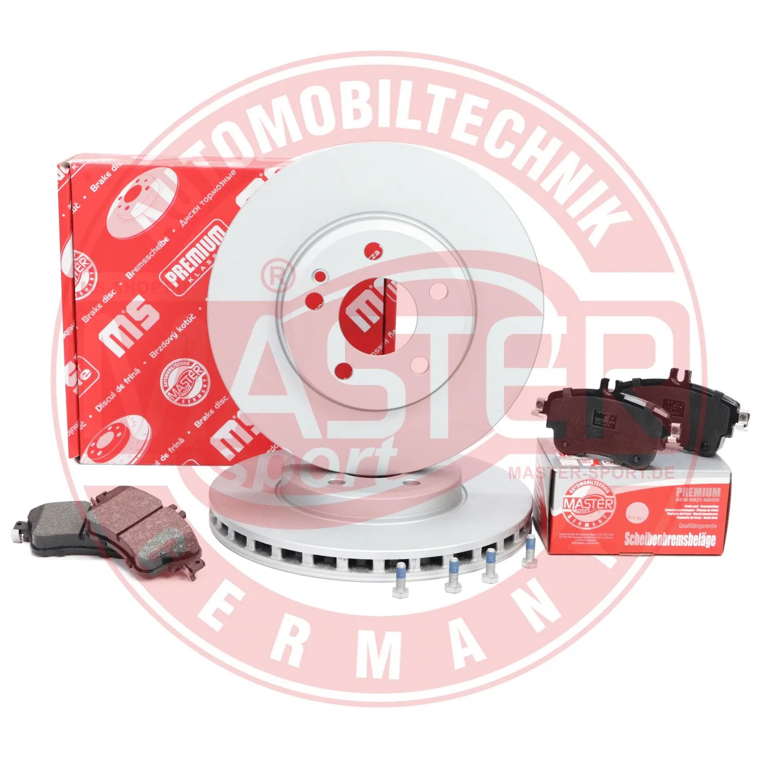 Brake Kit, disc brake