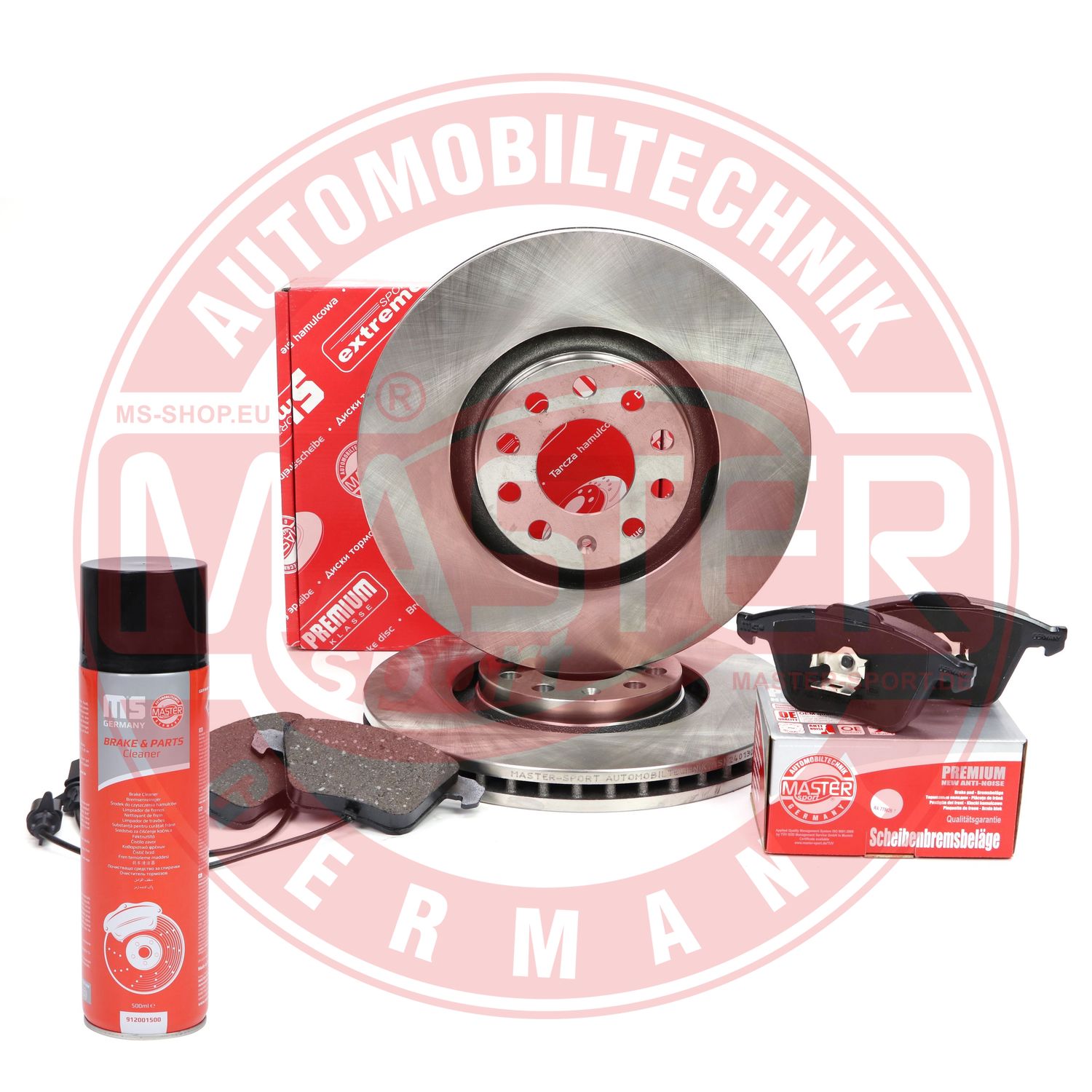 Brake Kit, disc brake (203001130P)