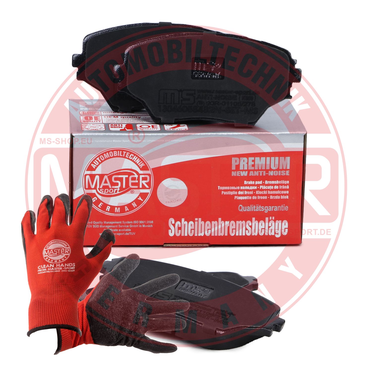 Brake Pad Set, disc brake (13046058482N-SET-MSP)
