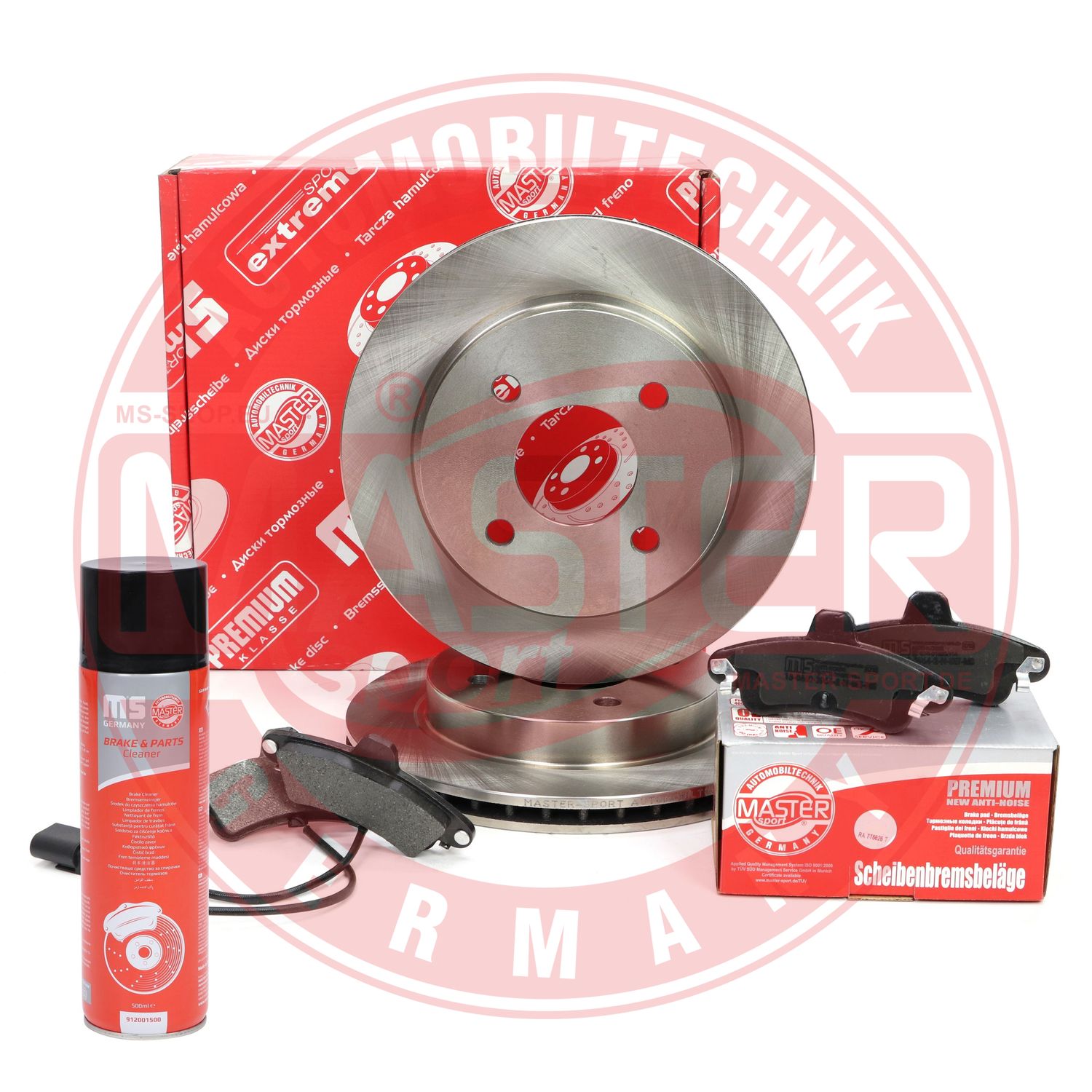 Brake Kit, disc brake (202001460P)
