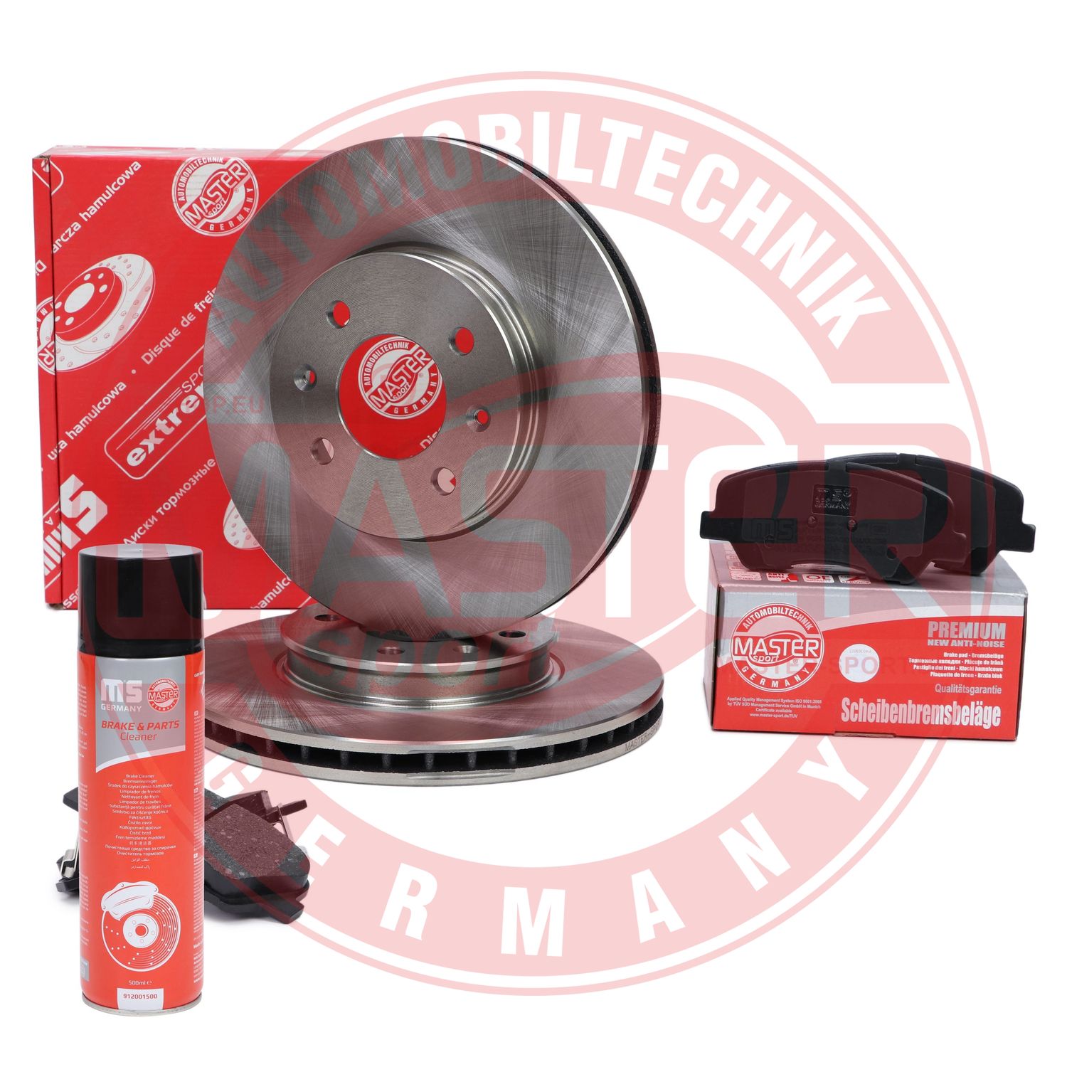 Brake Kit, disc brake (201061980P)