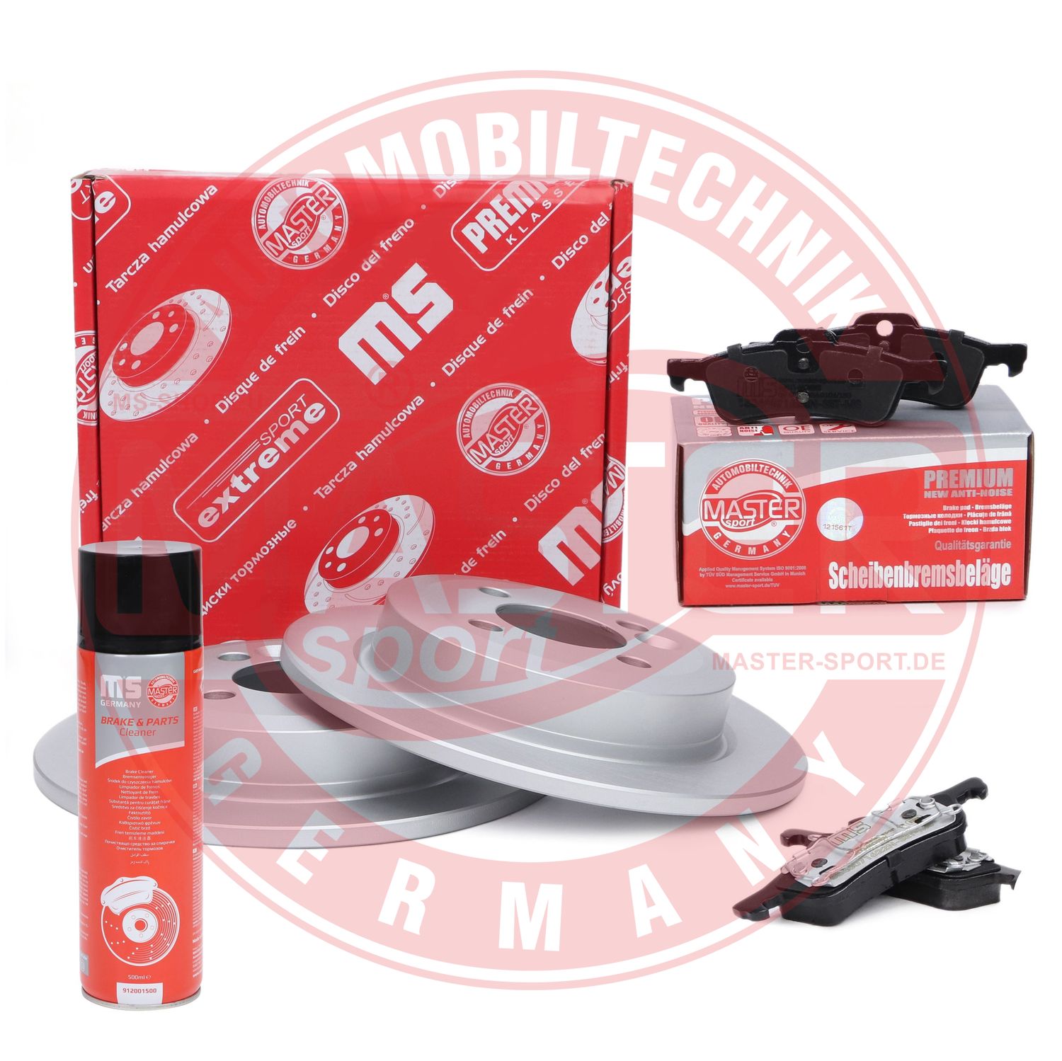 Brake Kit, disc brake (201052710P)