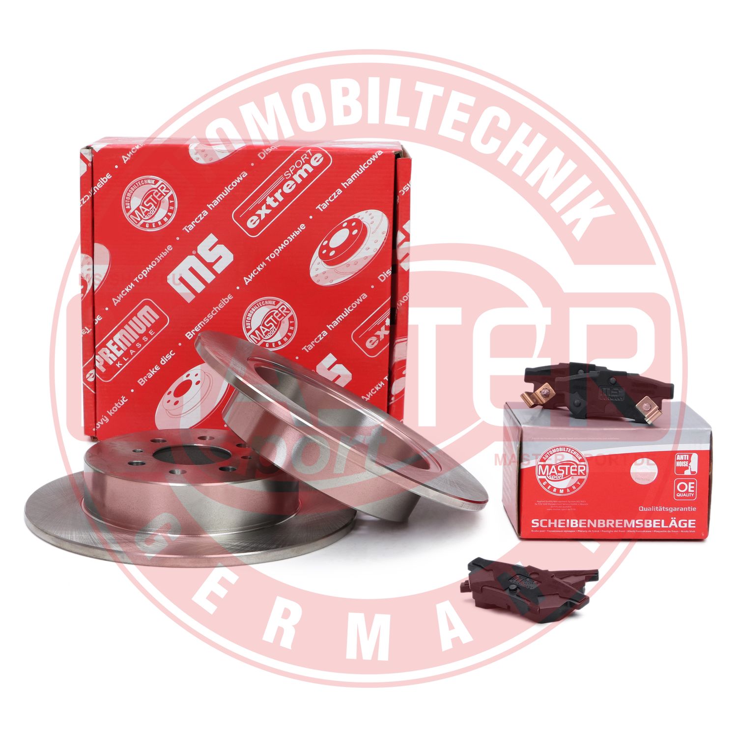 Brake Kit, disc brake