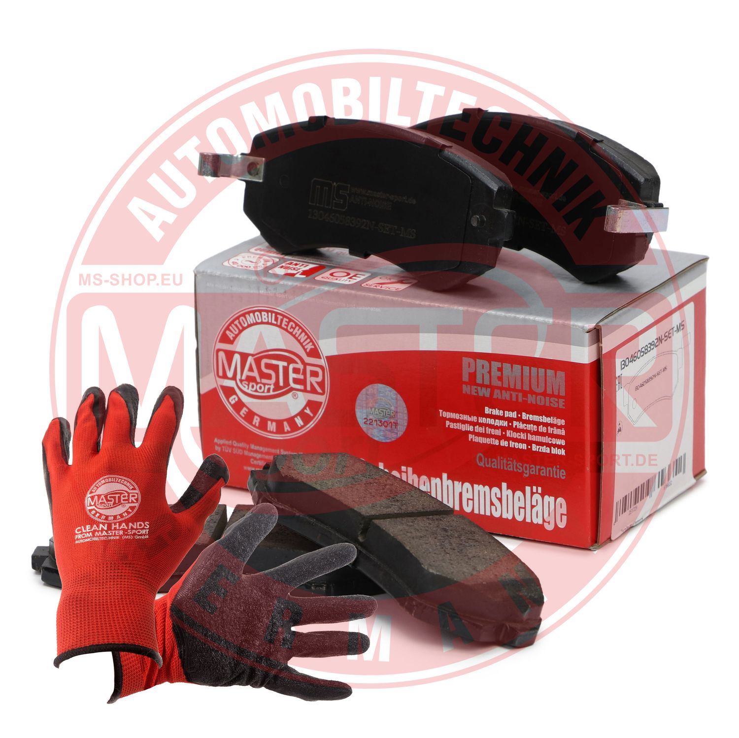 Brake Pad Set, disc brake (13046058392N-SET-MSP)