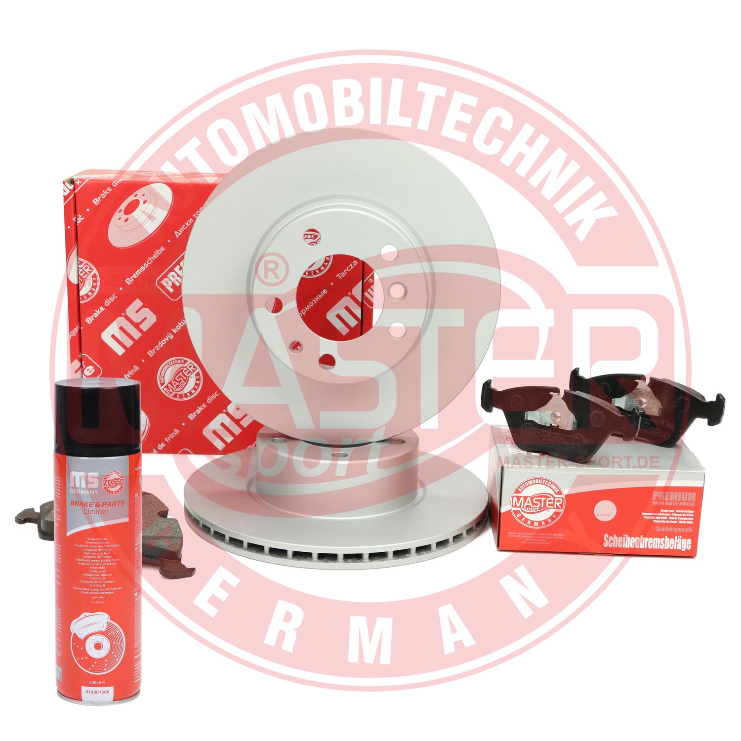 Brake Kit, disc brake (202201030P)