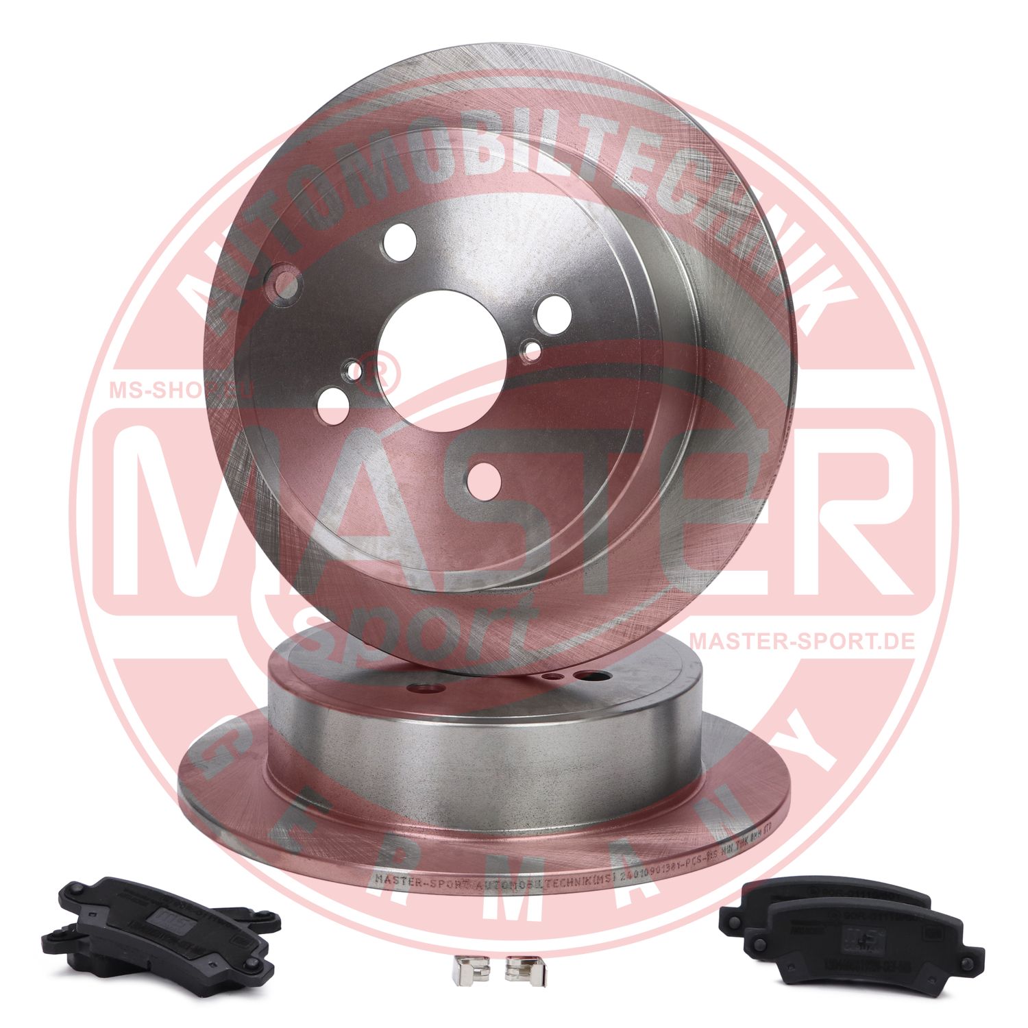 Brake Kit, disc brake