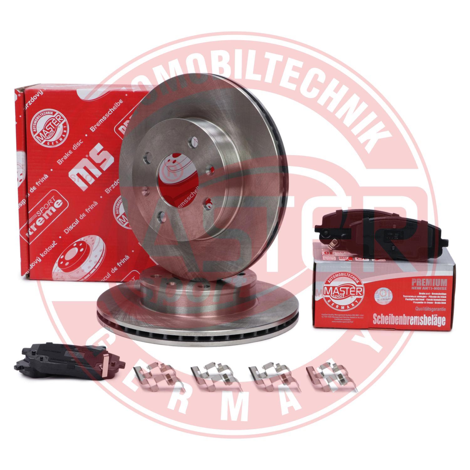 Brake Kit, disc brake