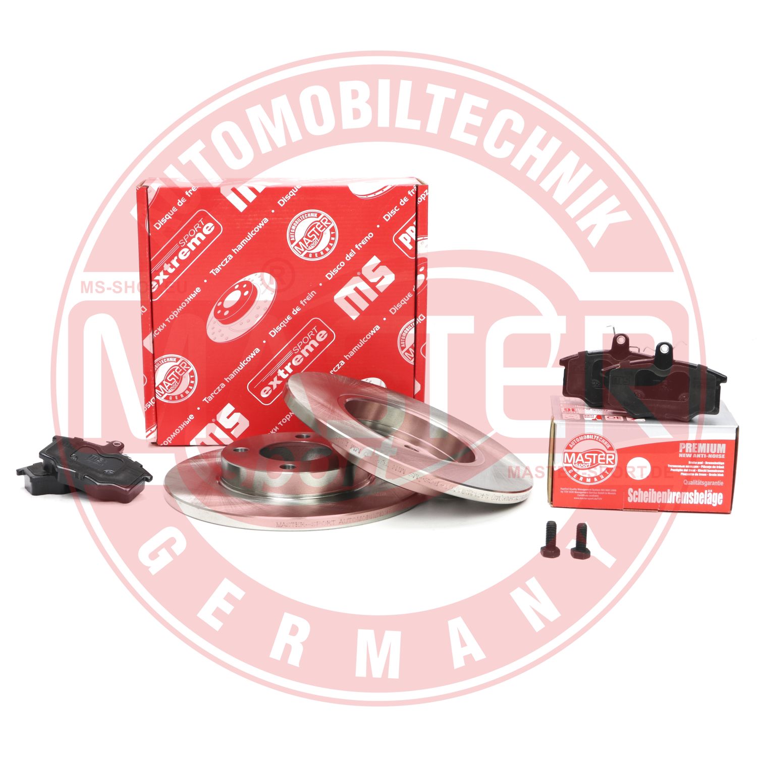 Brake Kit, disc brake