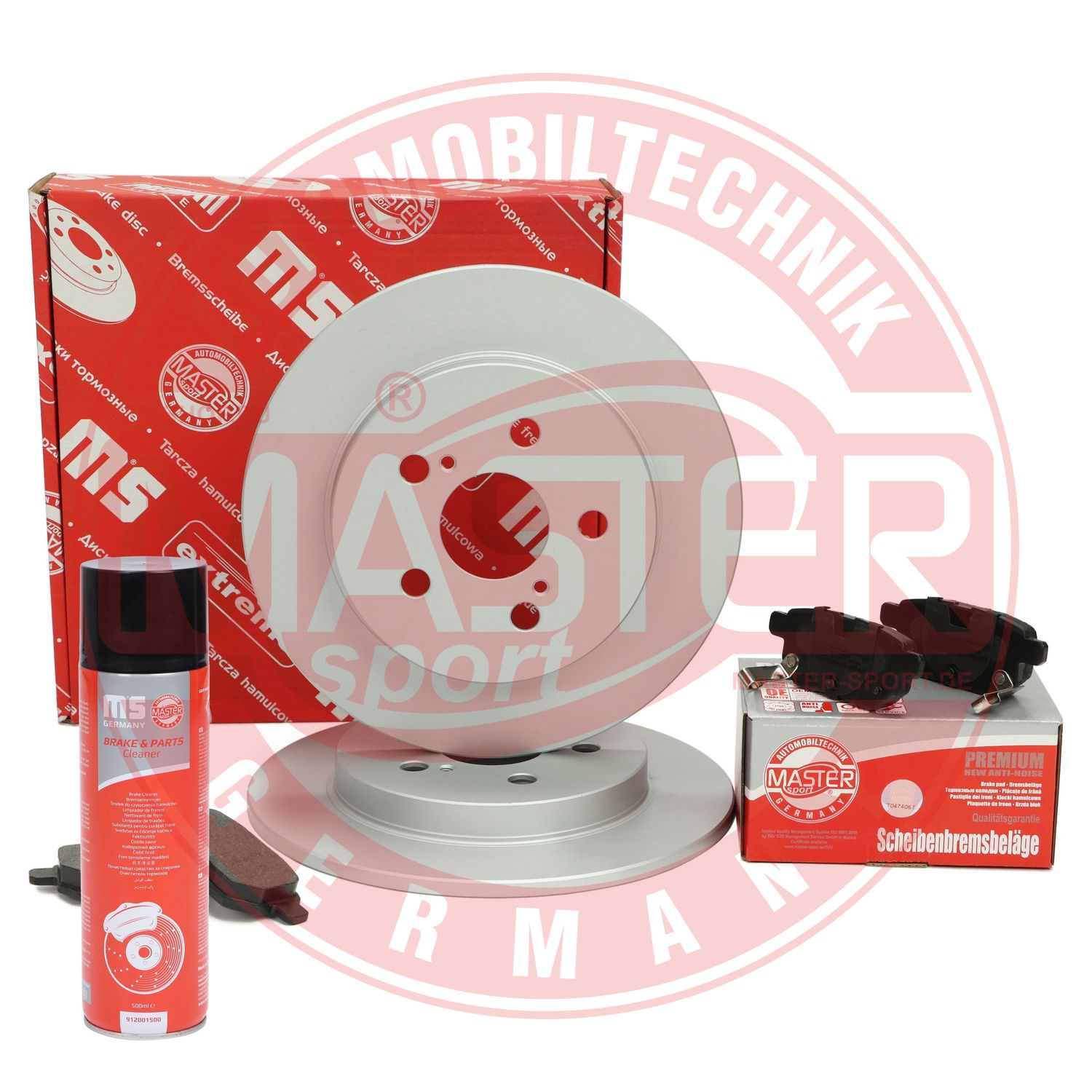 Brake Kit, disc brake (200901630P)