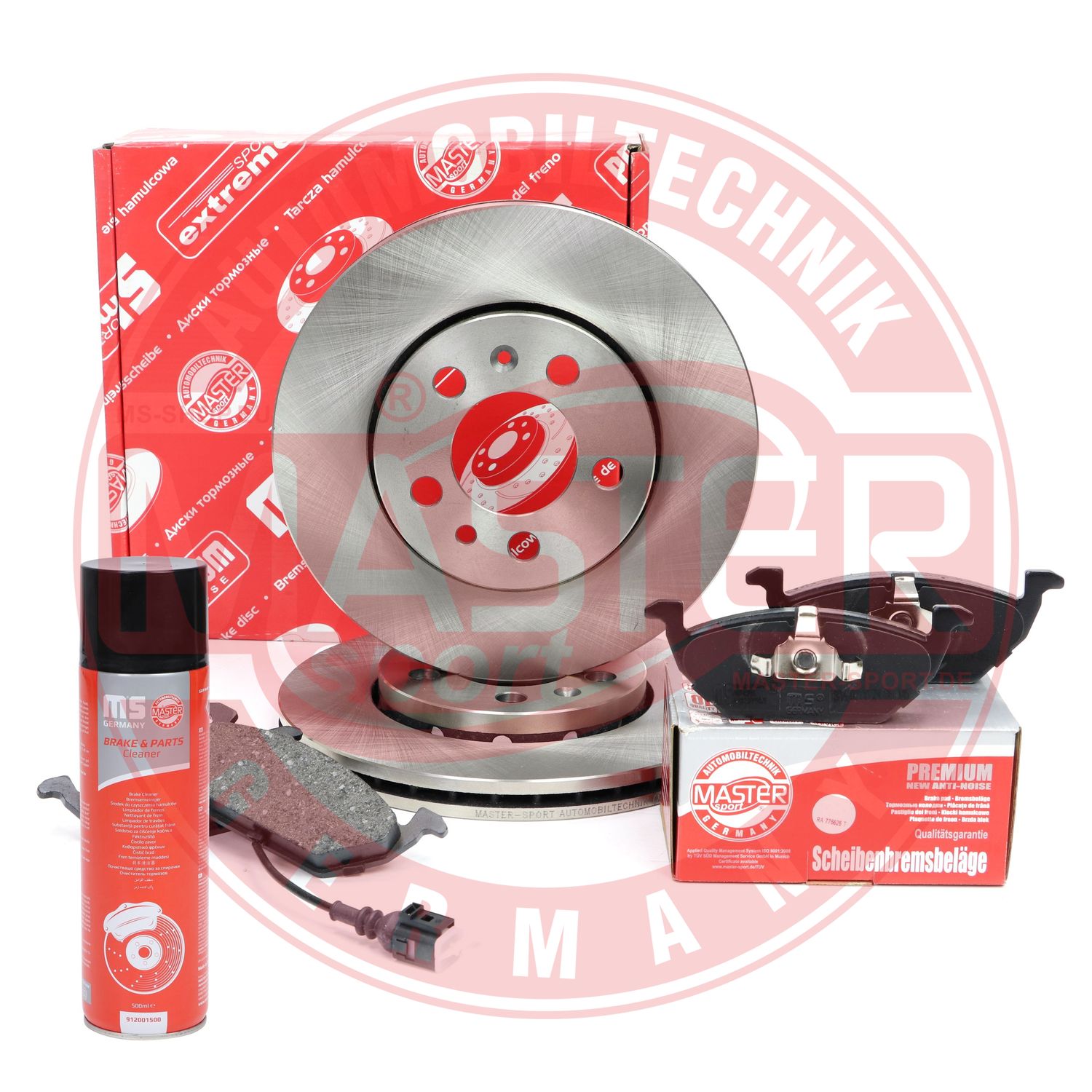 Brake Kit, disc brake (202201510P)