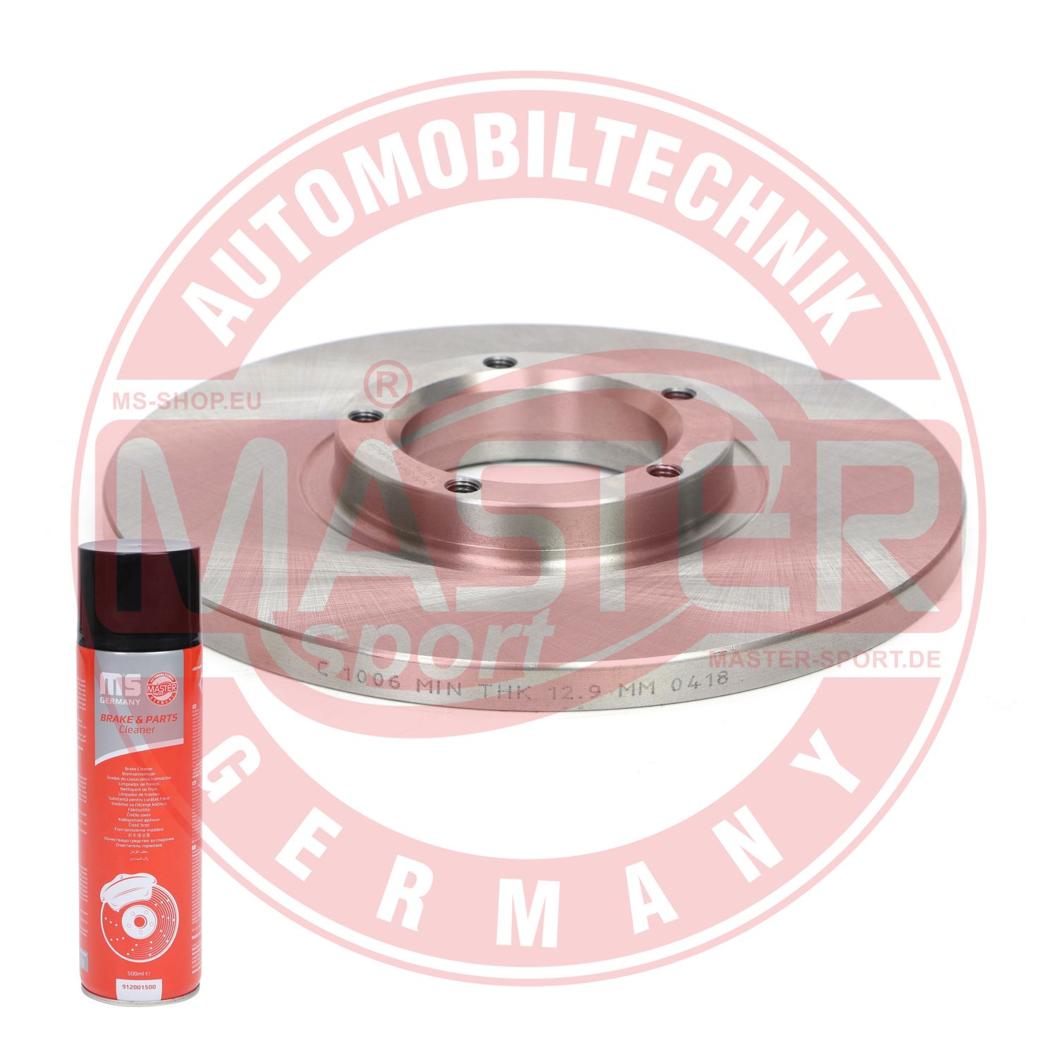 Brake Disc (24011401031-PCS-MSP)