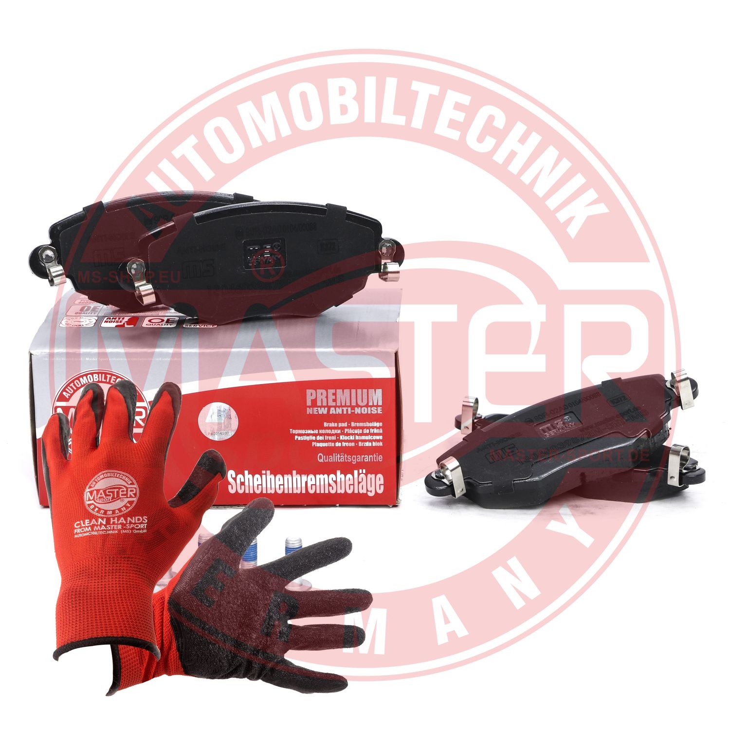 Brake Pad Set, disc brake (13046039872N-SET-MSP)