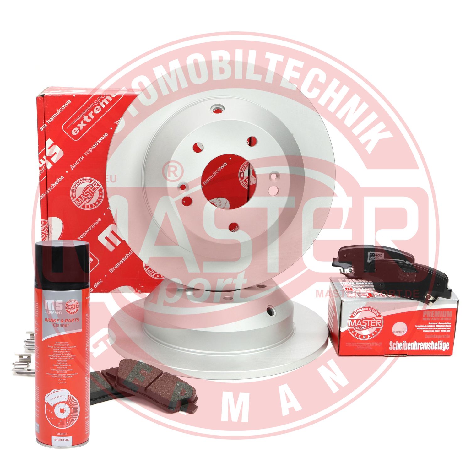 Brake Kit, disc brake (201101700P)