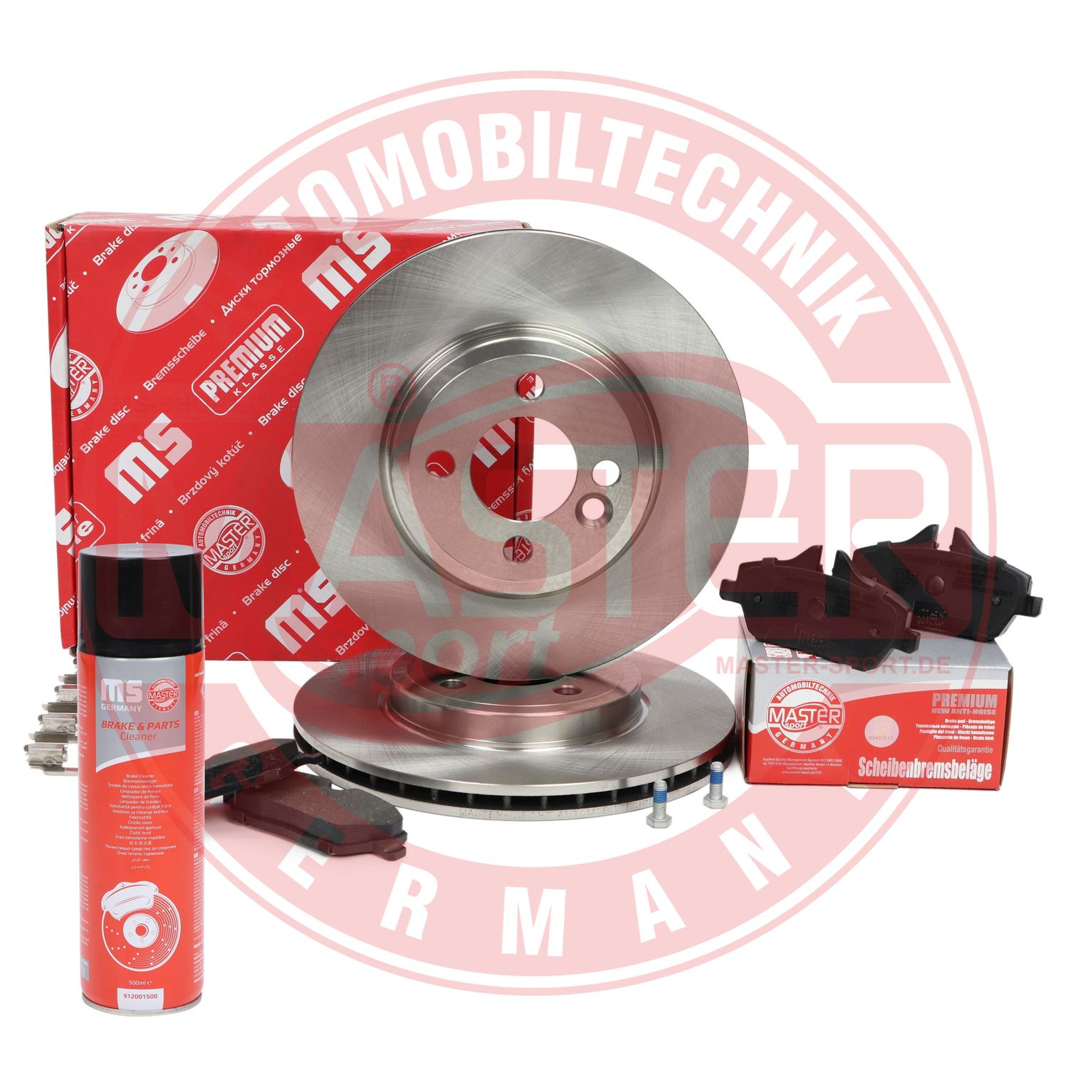 Brake Kit, disc brake (202202480P)