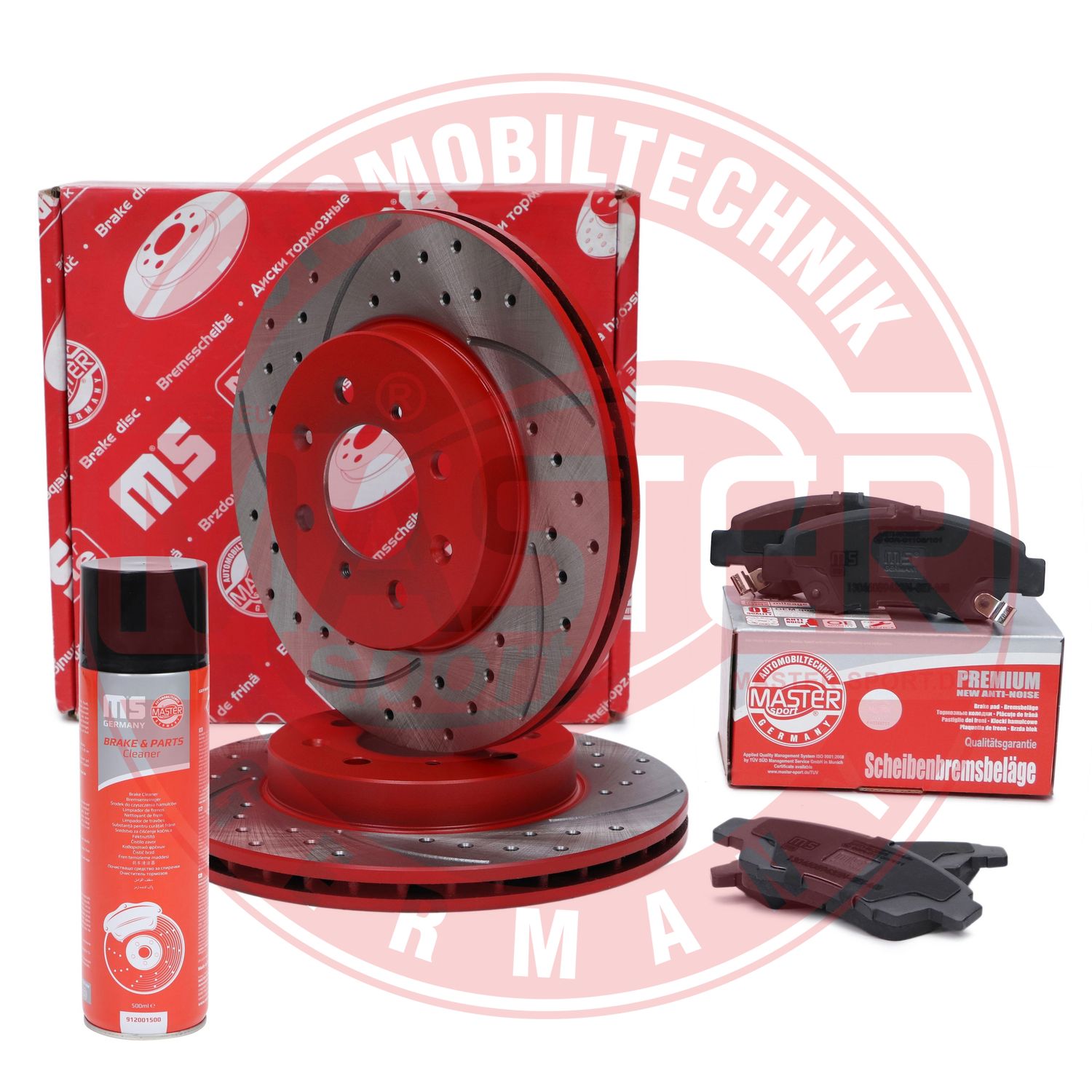 Brake Kit, disc brake (202121050P)