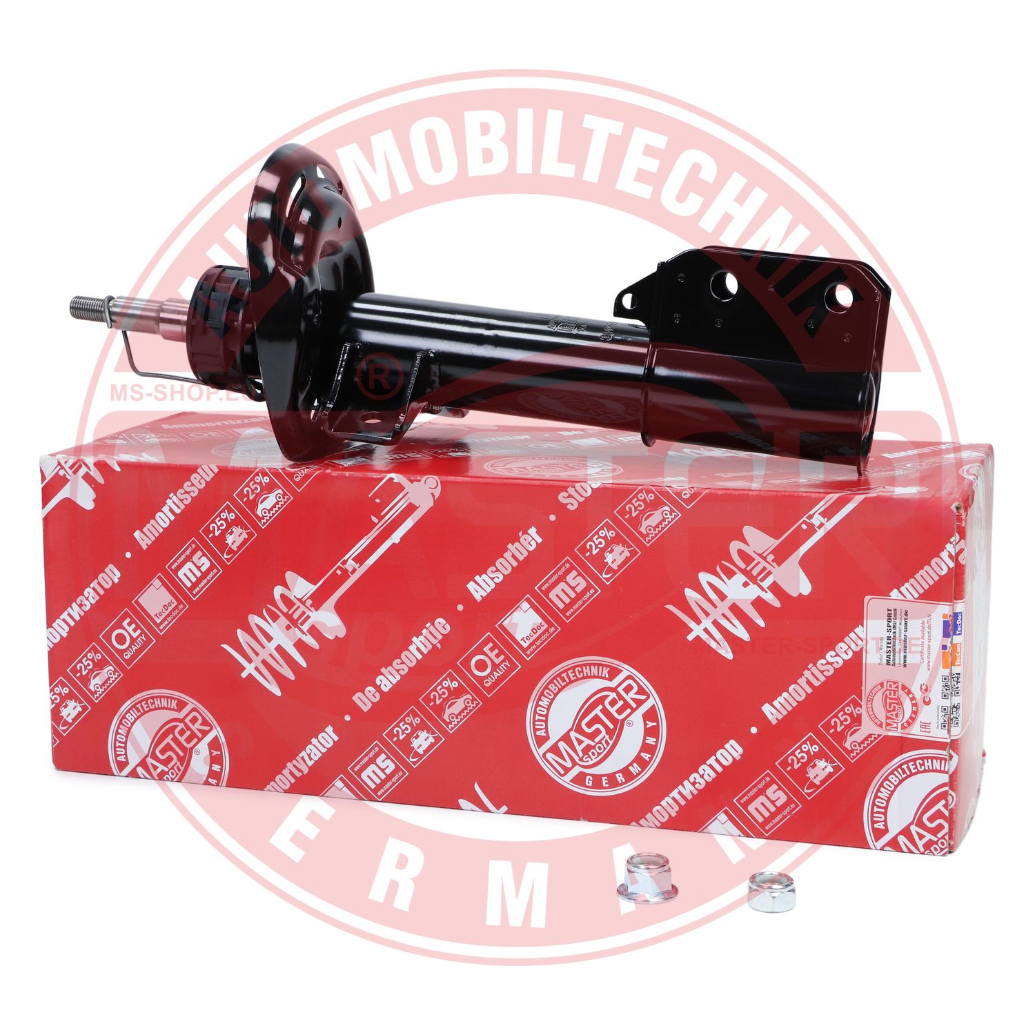 Shock Absorber