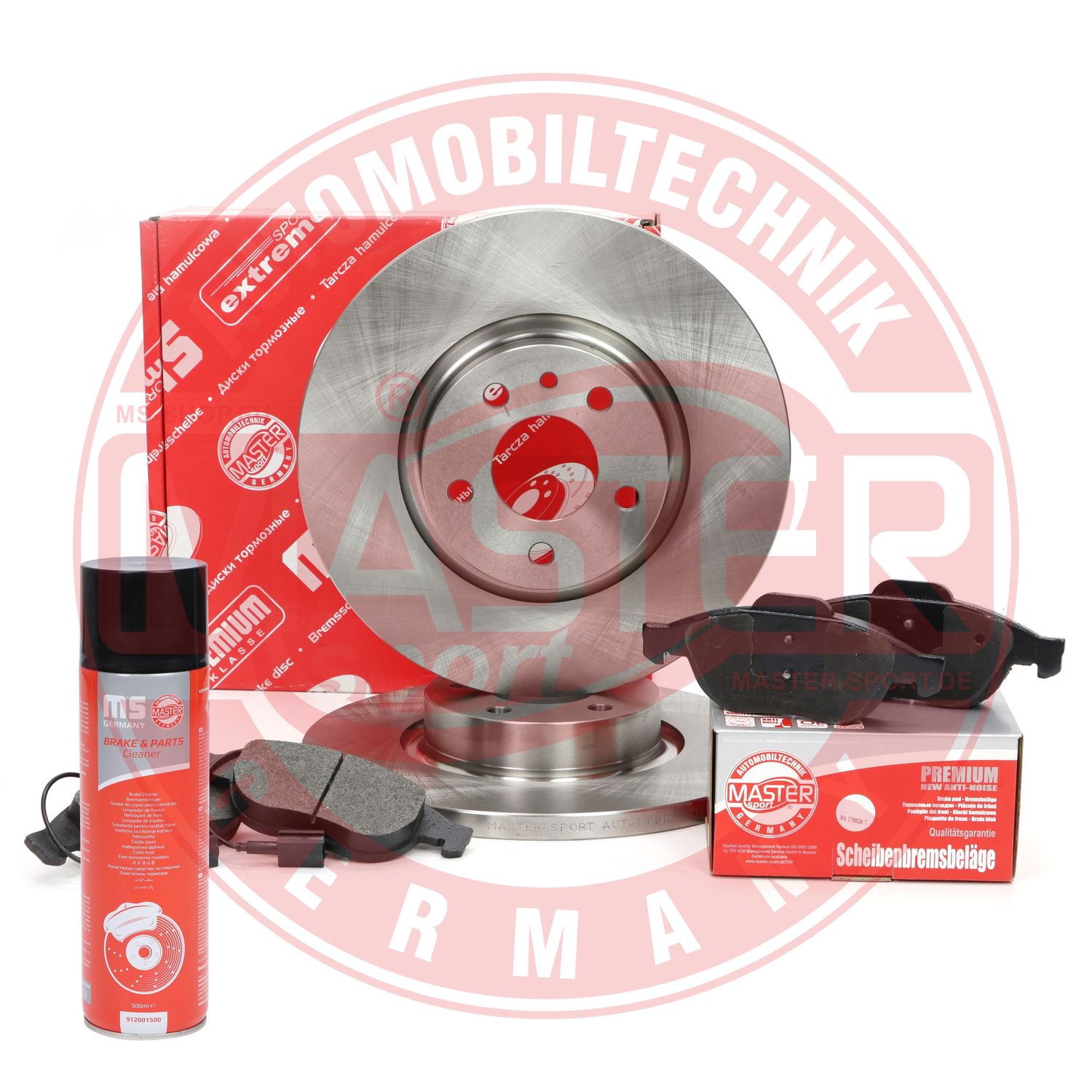 Brake Kit, disc brake (201501080P)