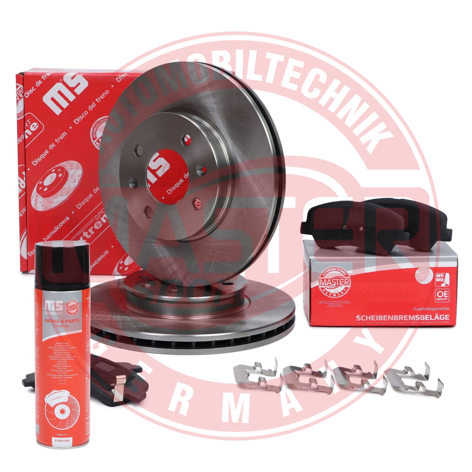 Brake Kit, disc brake (202202601P)