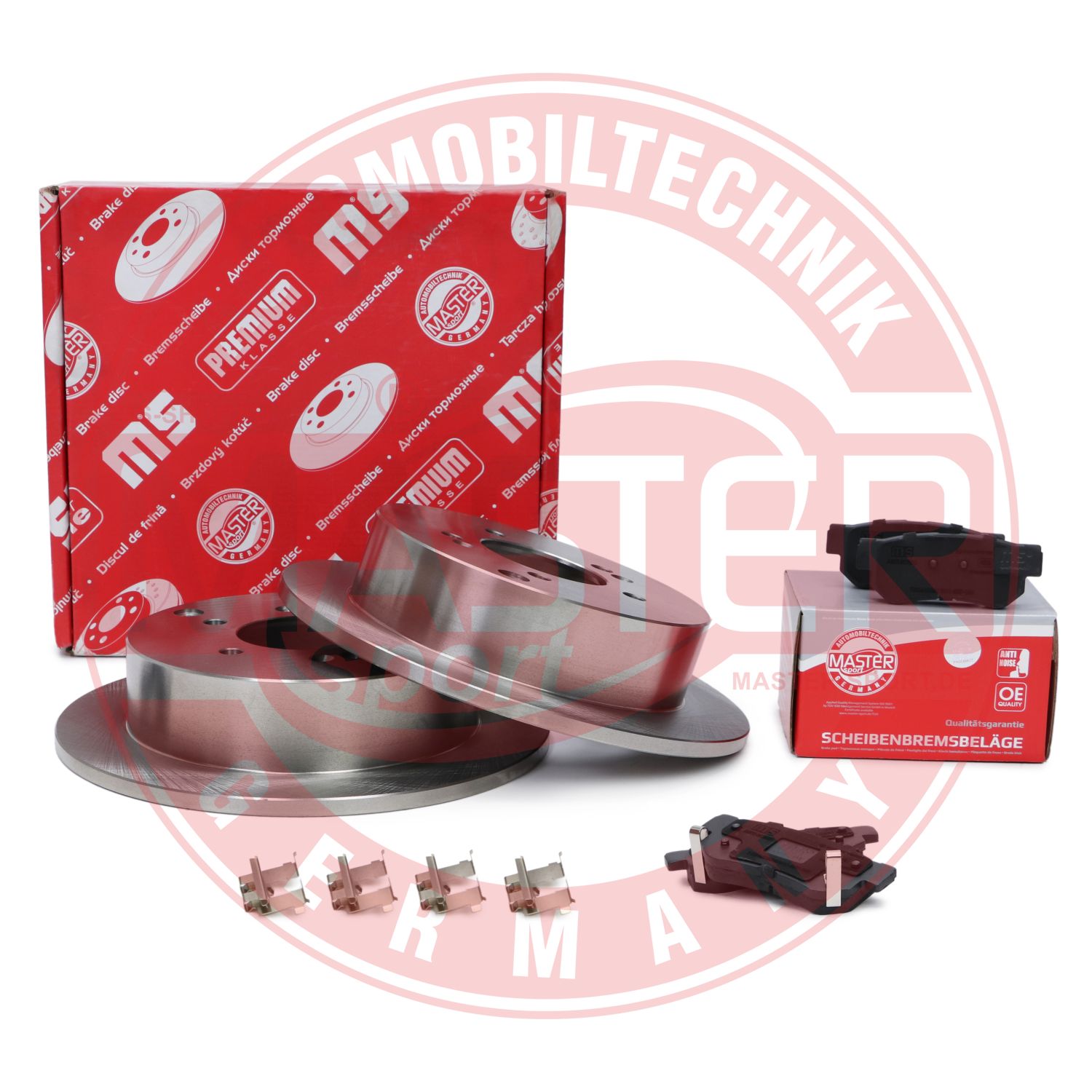 Brake Kit, disc brake