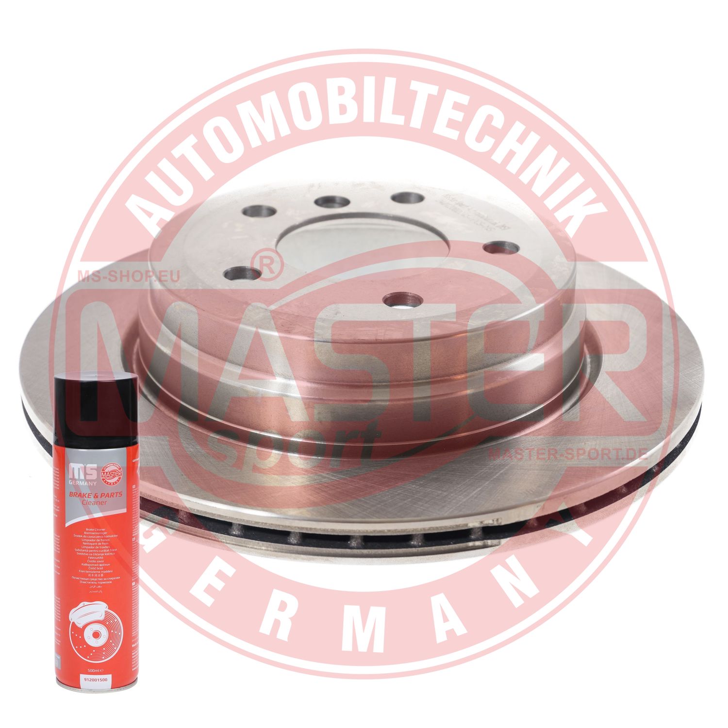 Brake Disc (24012002041-PCS-MSP)