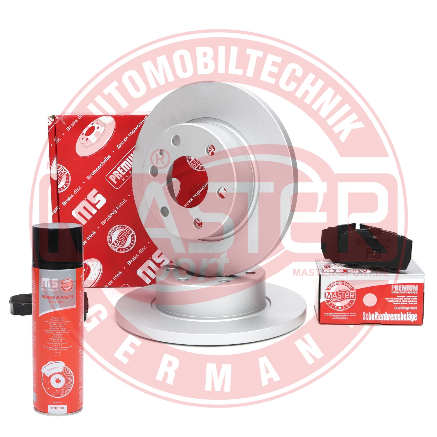 Brake Kit, disc brake (202514711P)