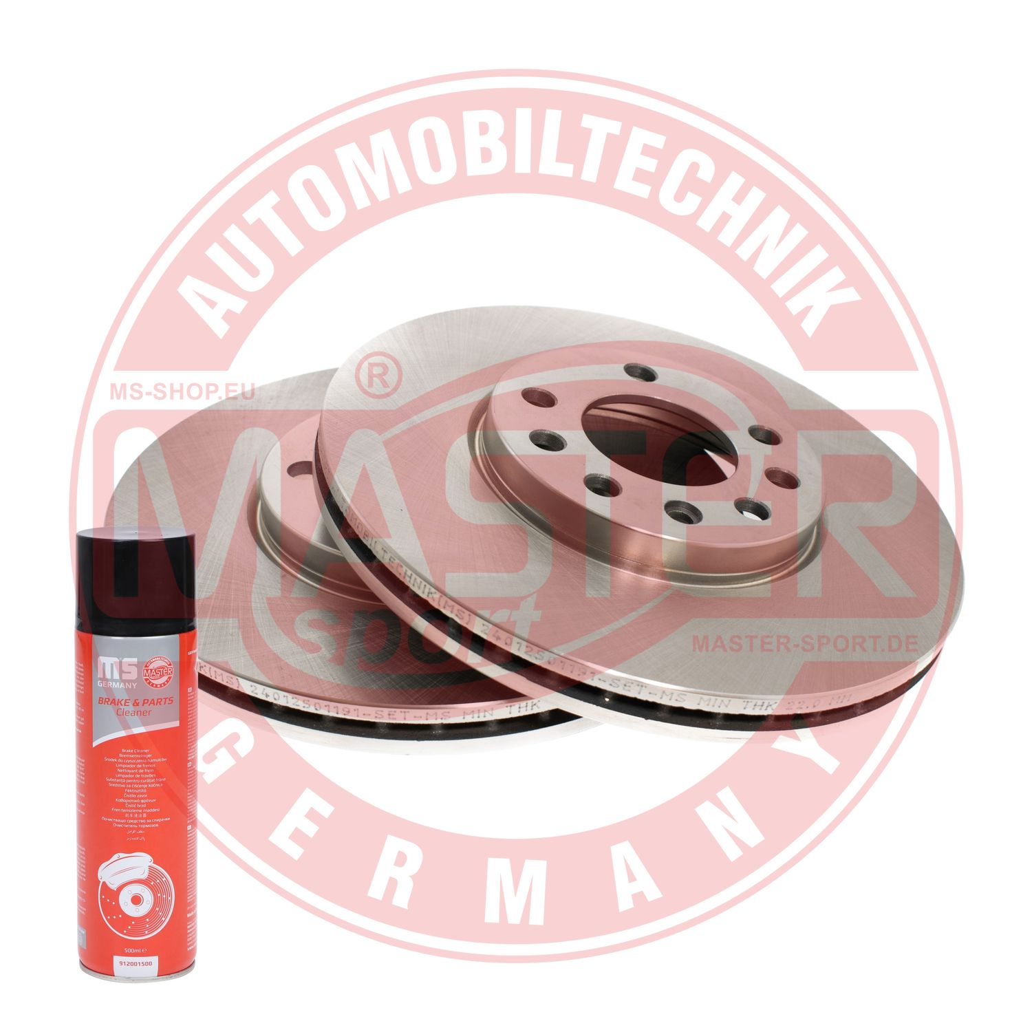 Brake Disc (24012501191-SET-MSP)