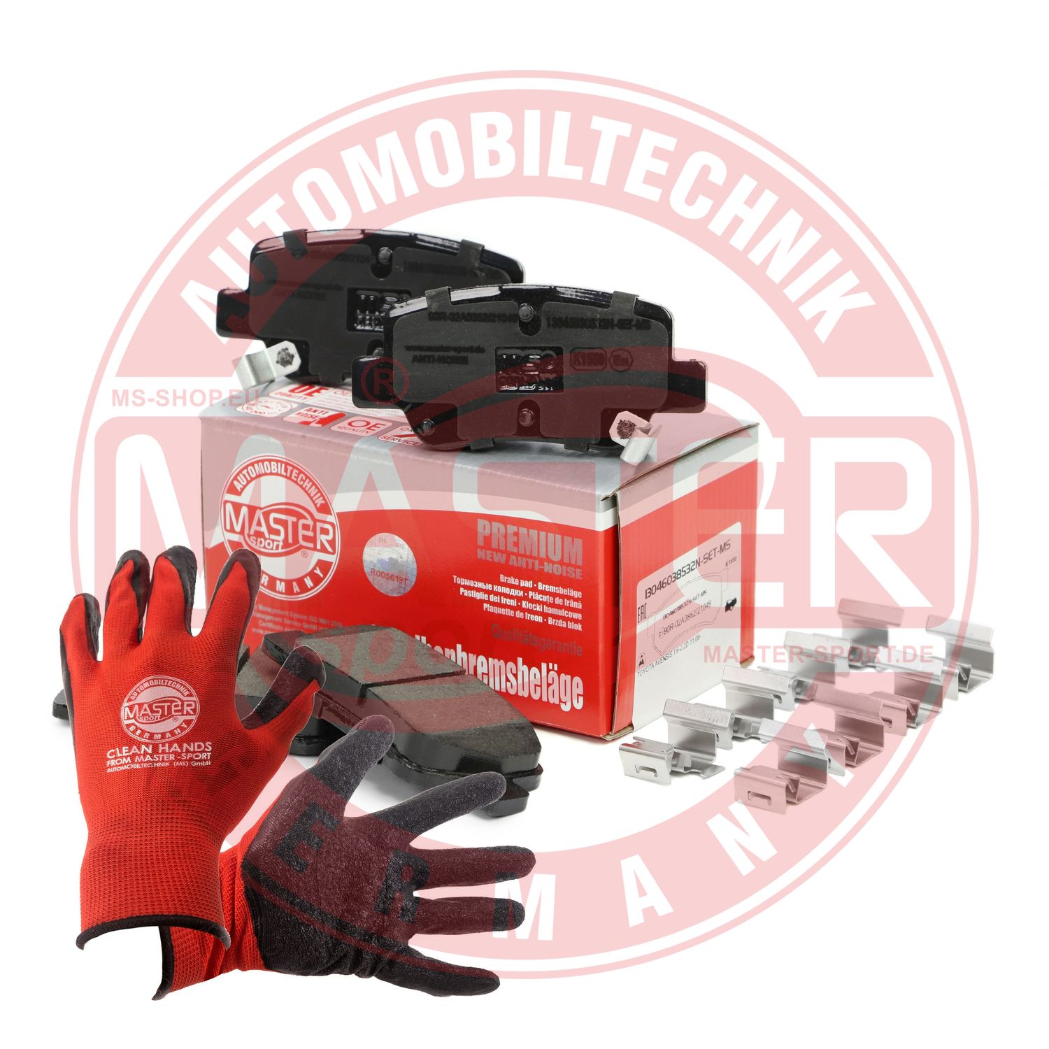 Brake Pad Set, disc brake (13046038532N-SET-MSP)
