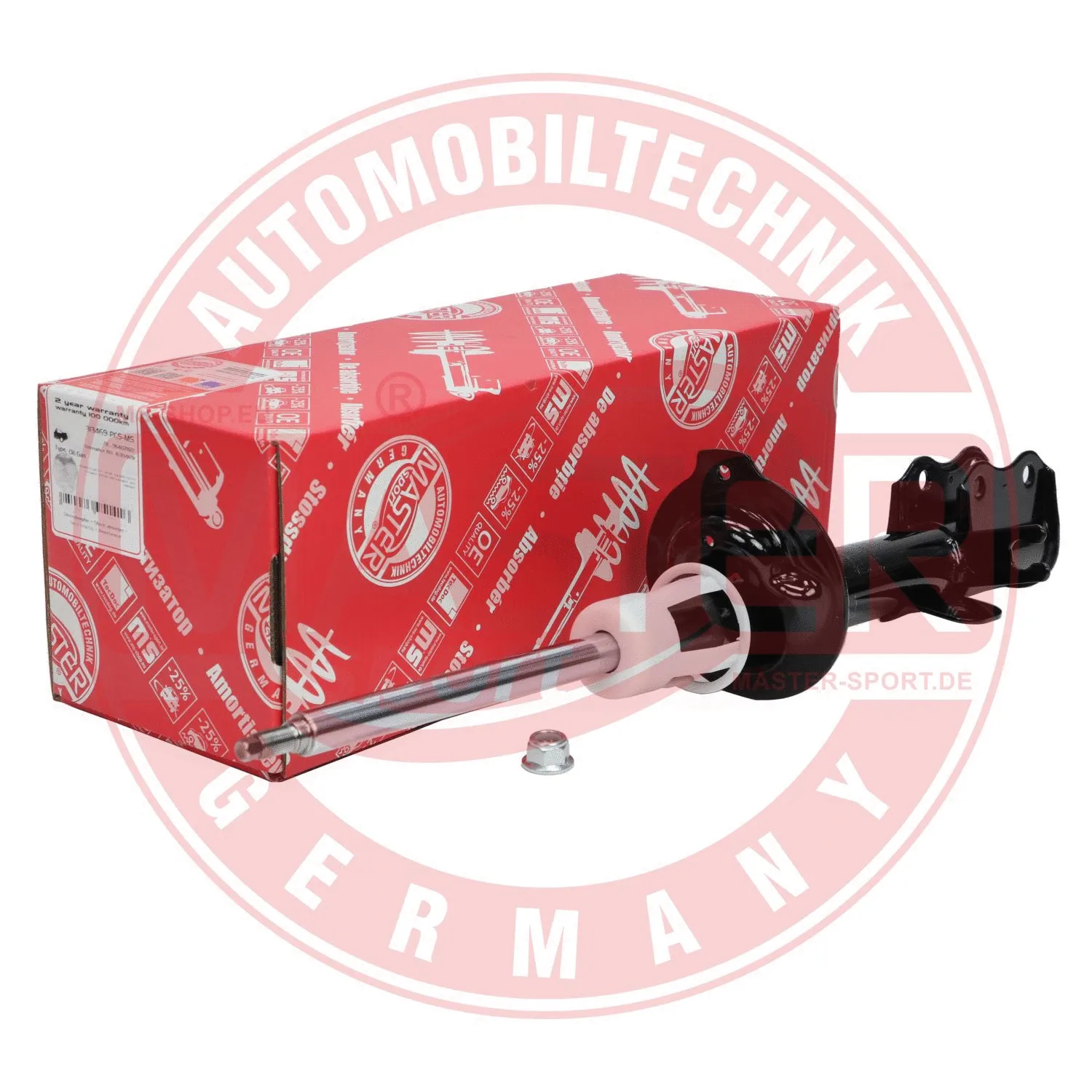 Shock Absorber