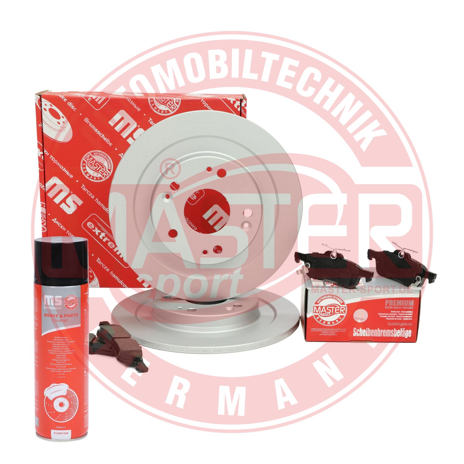 Brake Kit, disc brake (201003800P)