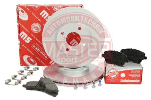 Brake Kit, disc brake (202301220)