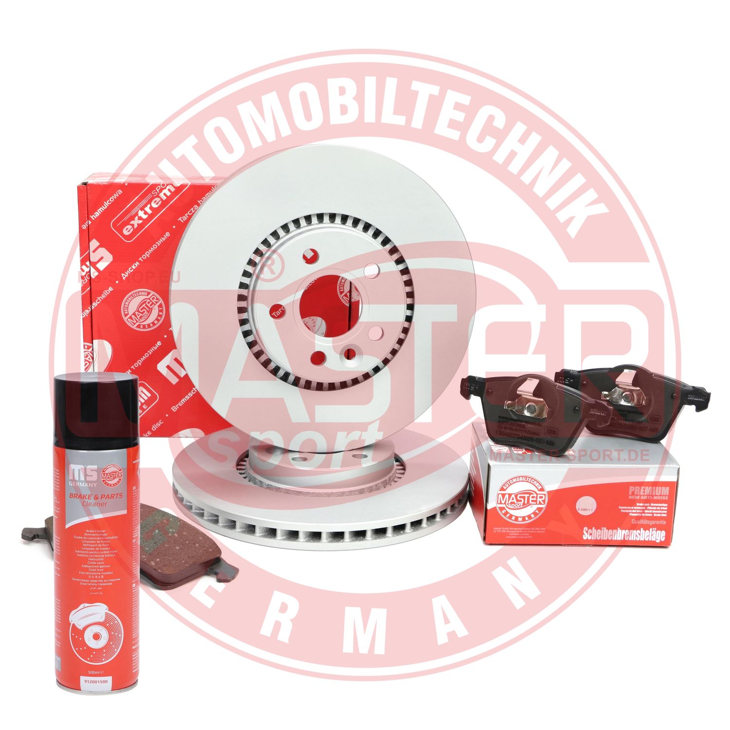 Brake Kit, disc brake (202801620P)