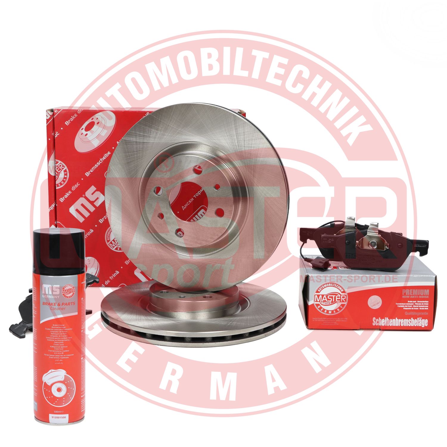 Brake Kit, disc brake (202201471P)