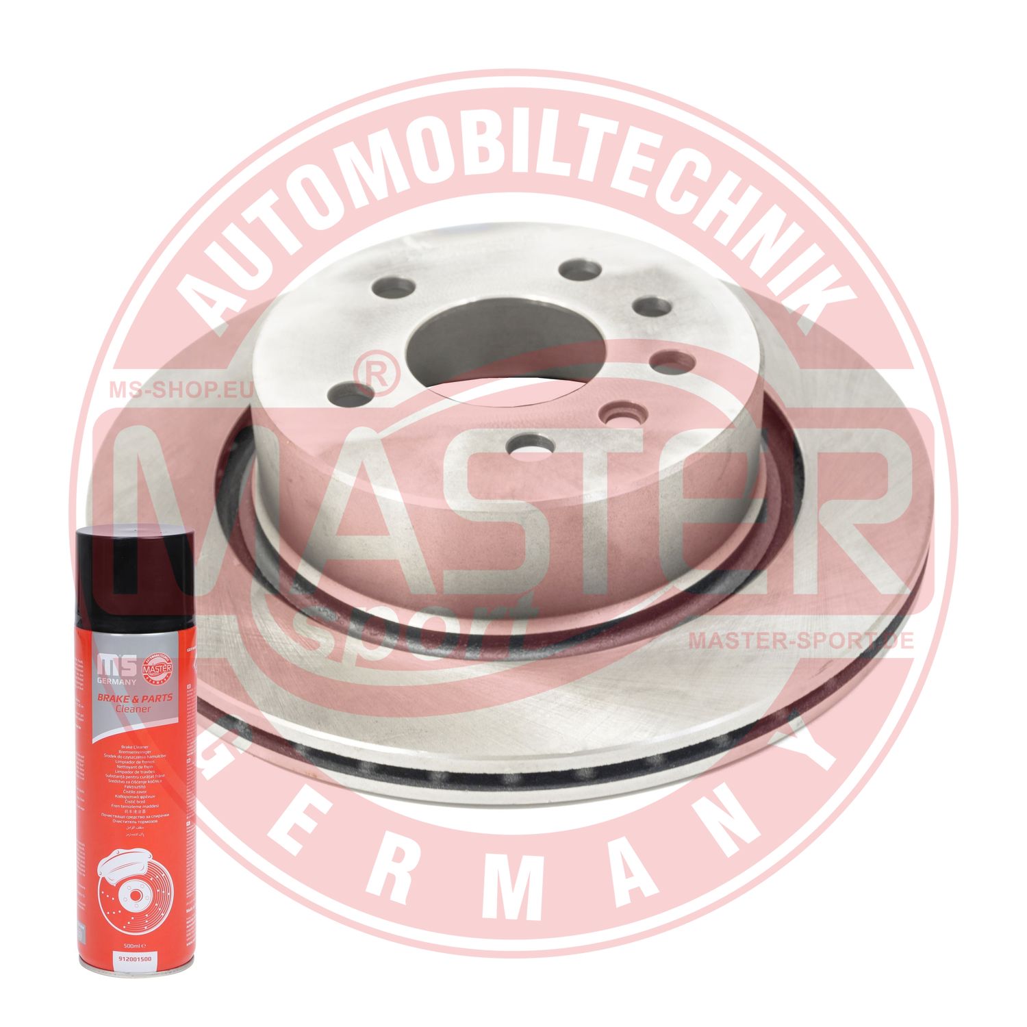Brake Disc (24012001711-PCS-MSP)