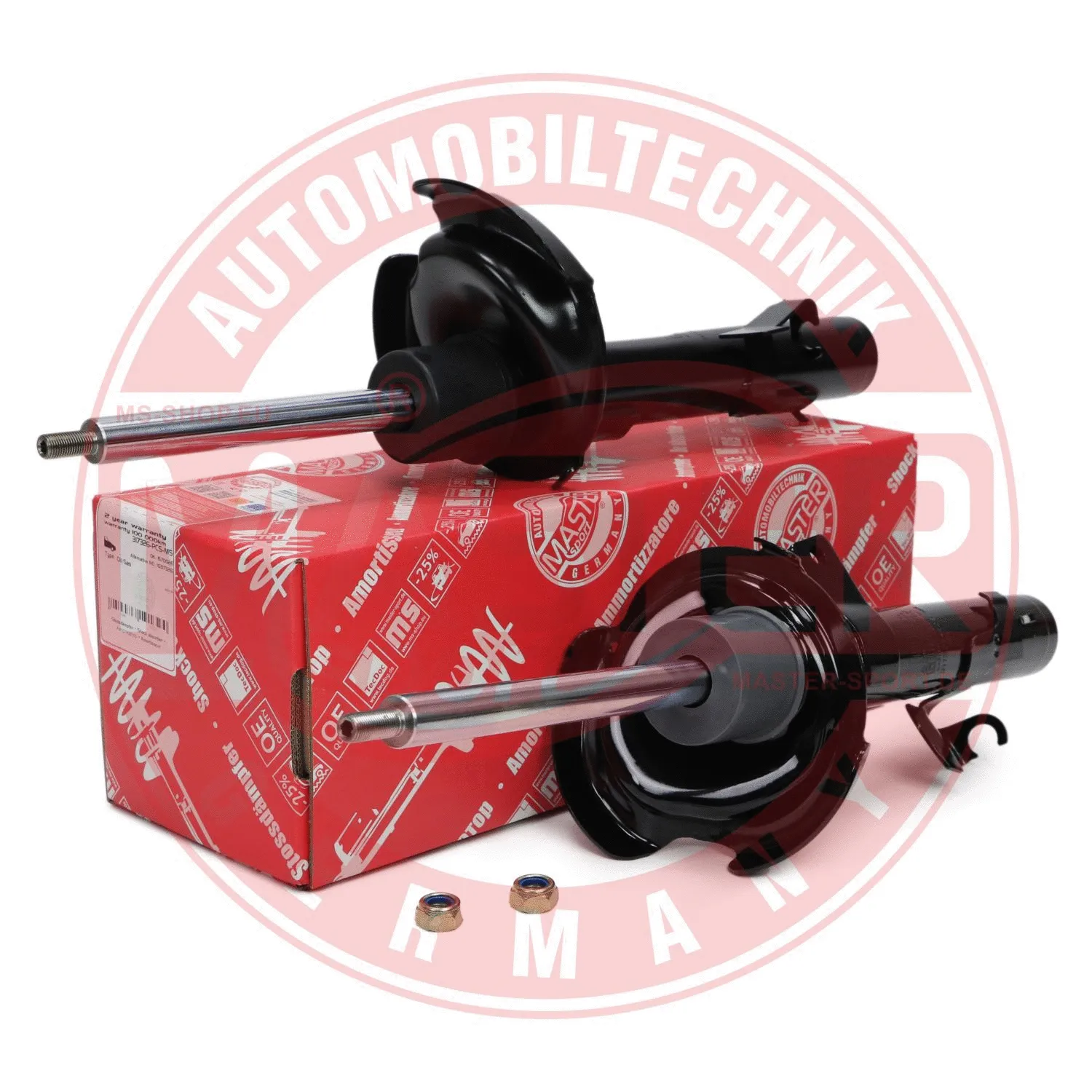 Shock Absorber (16K001261)