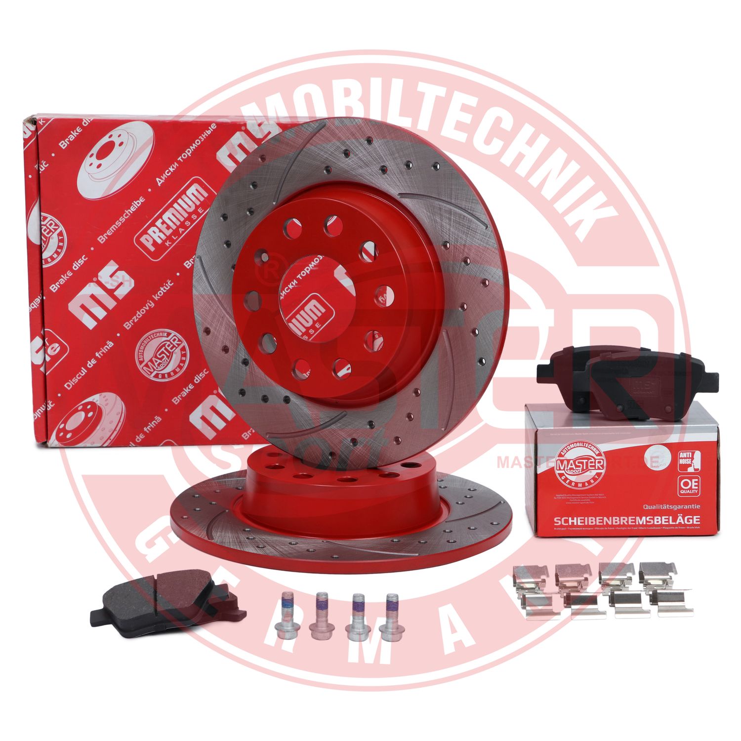 Brake Kit, disc brake