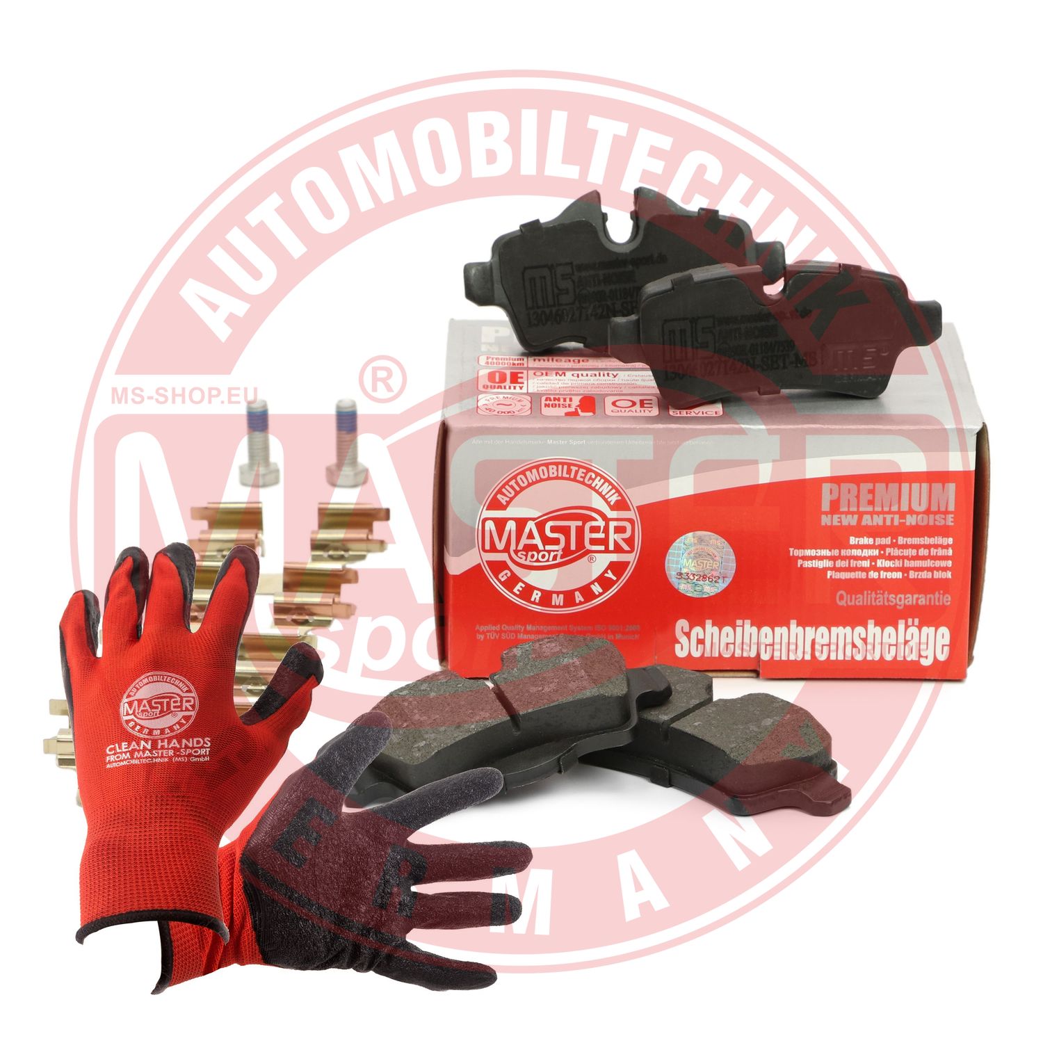 Brake Pad Set, disc brake (13046027142N-SET-MSP)