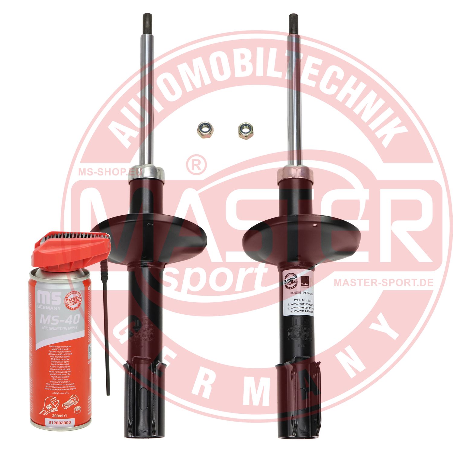 Shock Absorber (16K005481P)