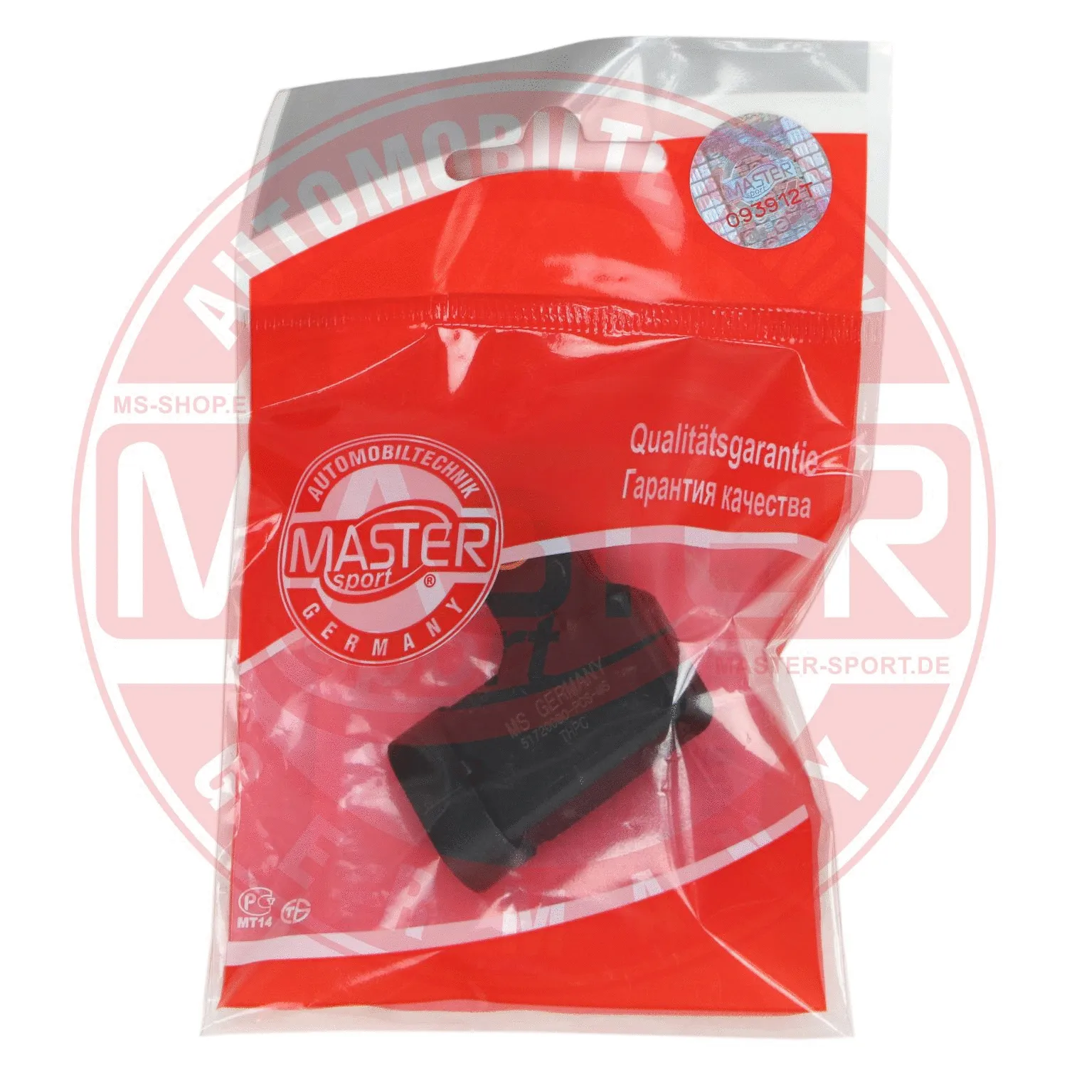 Sensor, intake manifold pressure