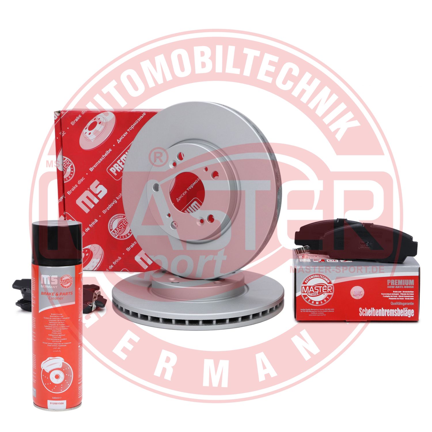 Brake Kit, disc brake (202501890P)