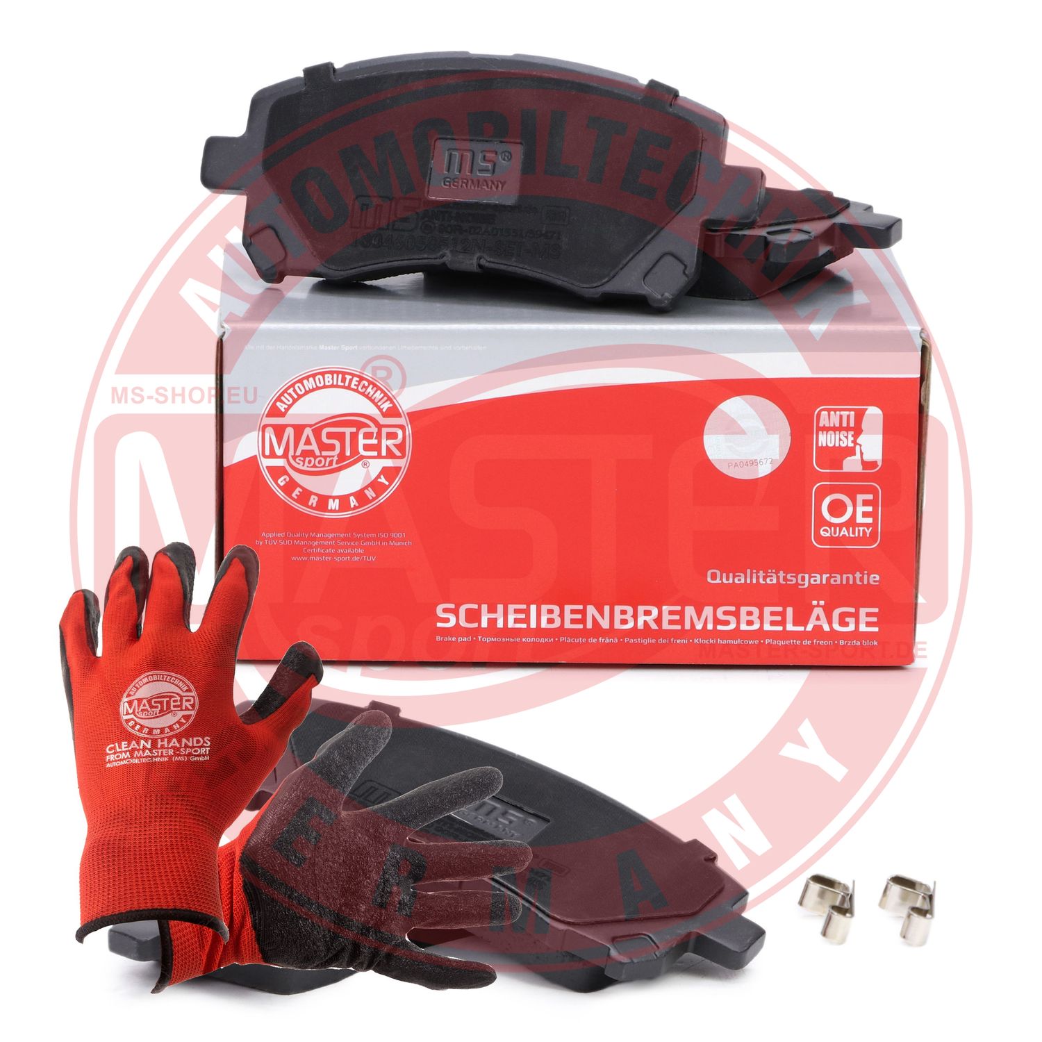 Brake Pad Set, disc brake (13046058512N-SET-MSP)