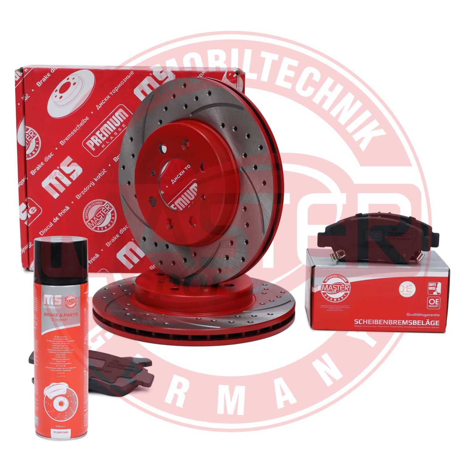 Brake Kit, disc brake (202121052P)