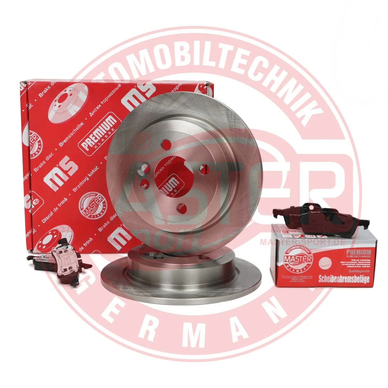 Brake Kit, disc brake