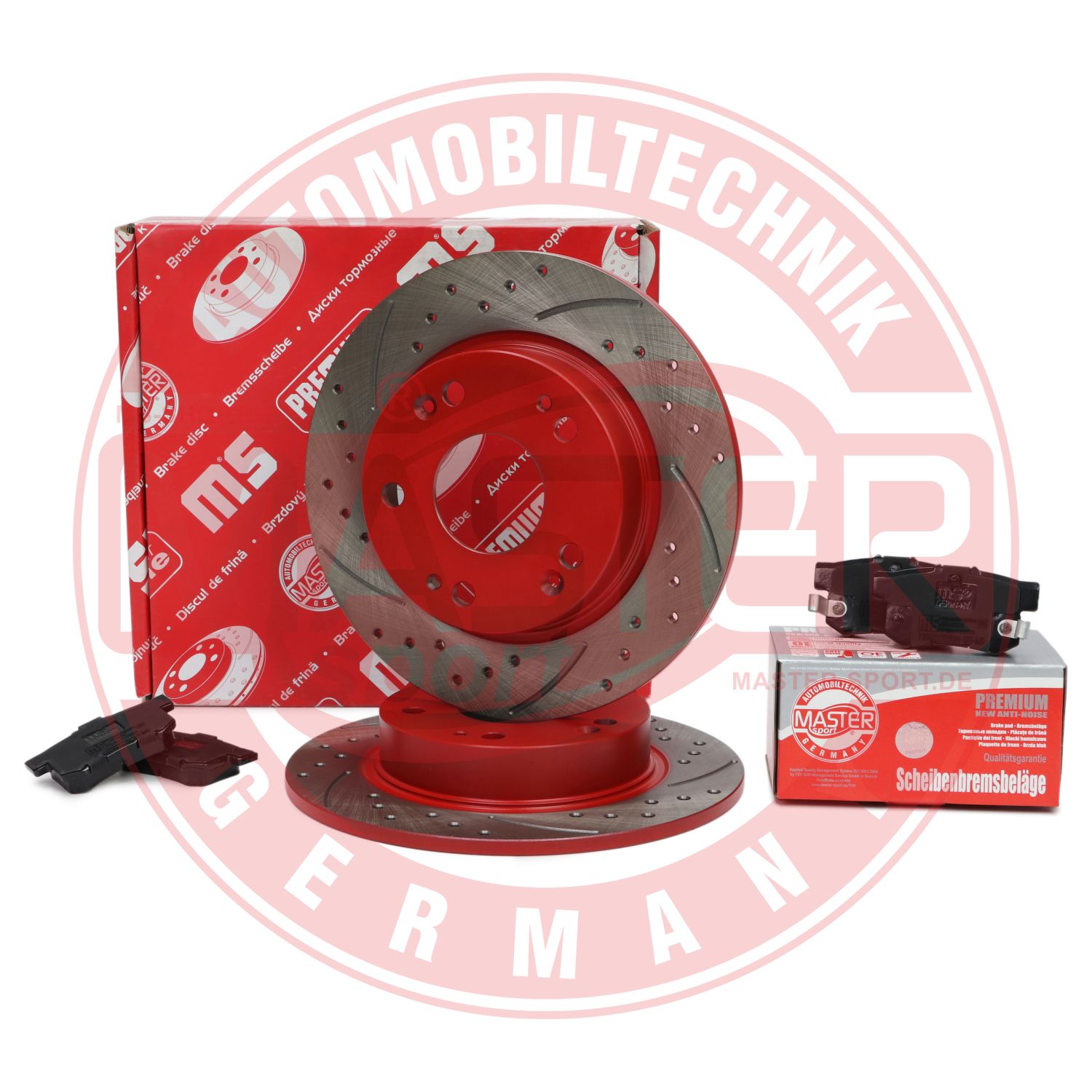Brake Kit, disc brake
