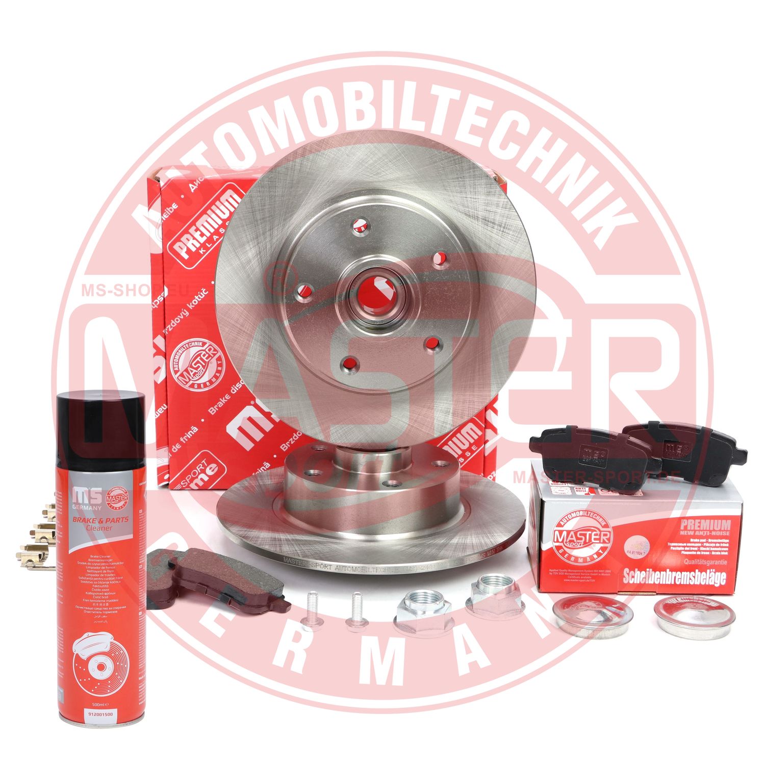 Brake Kit, disc brake (200801181P)