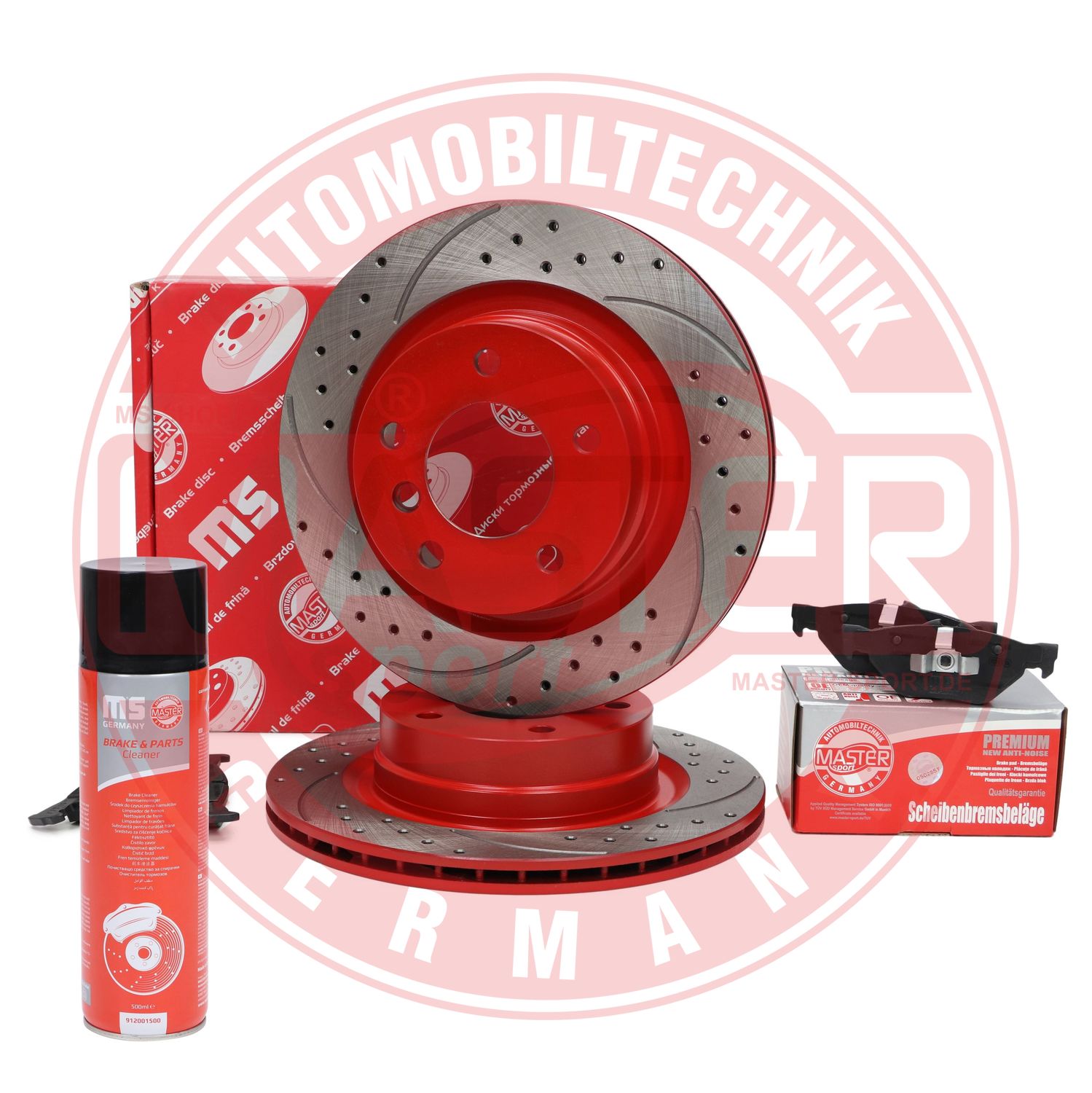 Brake Kit, disc brake (202021950P)
