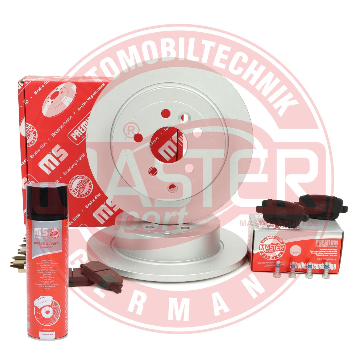 Brake Kit, disc brake (201201860P)