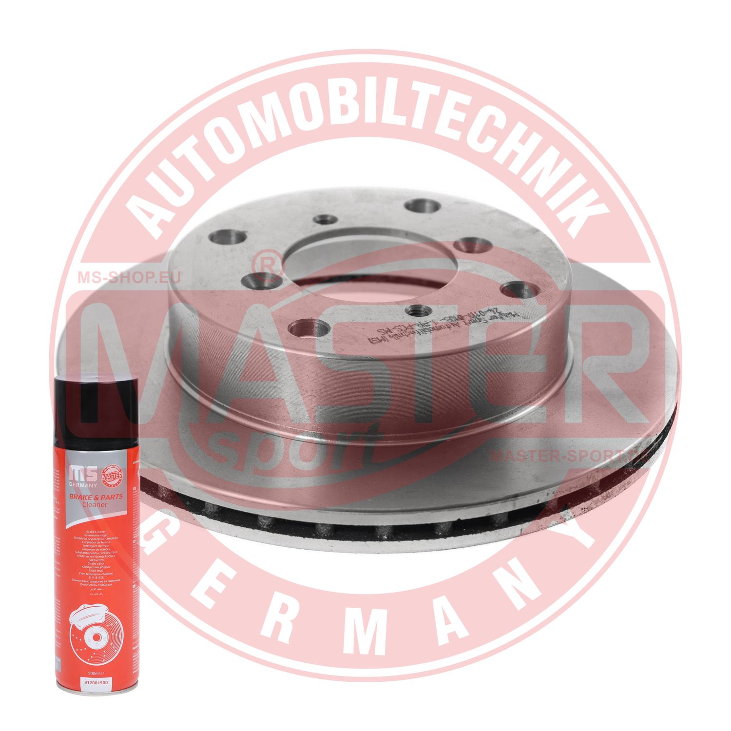 Brake Disc (24011701031-PCS-MSP)