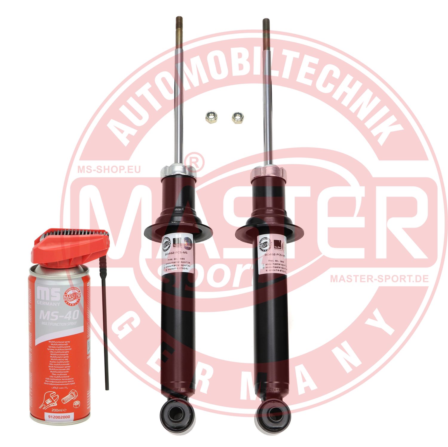 Shock Absorber (16K002932P)