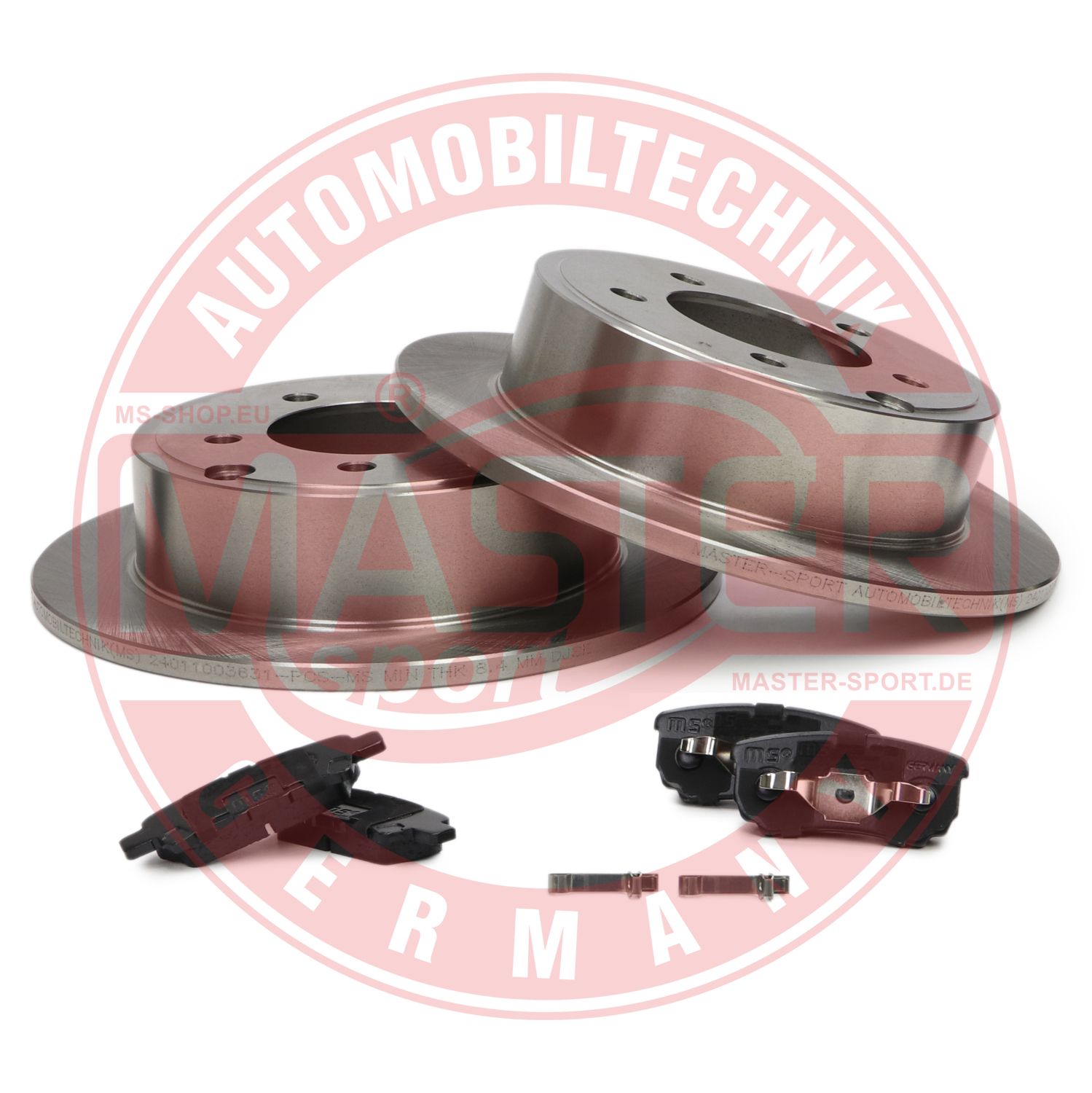 Brake Kit, disc brake